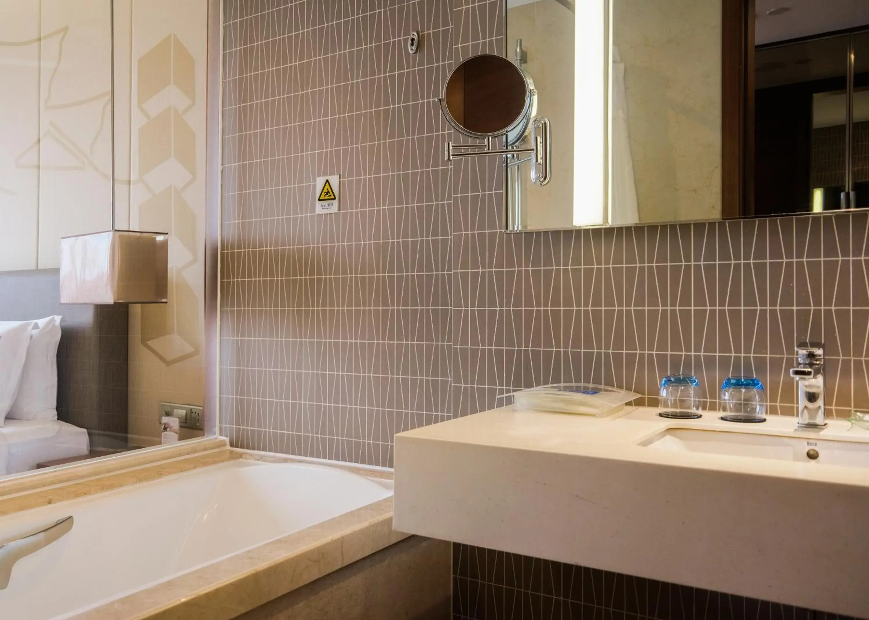 Bathroom in Holiday Inn Shanghai Hongqiao by IHG - near by Hongqiao Airport & NECC Bathroom in Holiday Inn Shanghai Hongqiao by IHG - near by Hongqiao Airport & NECC