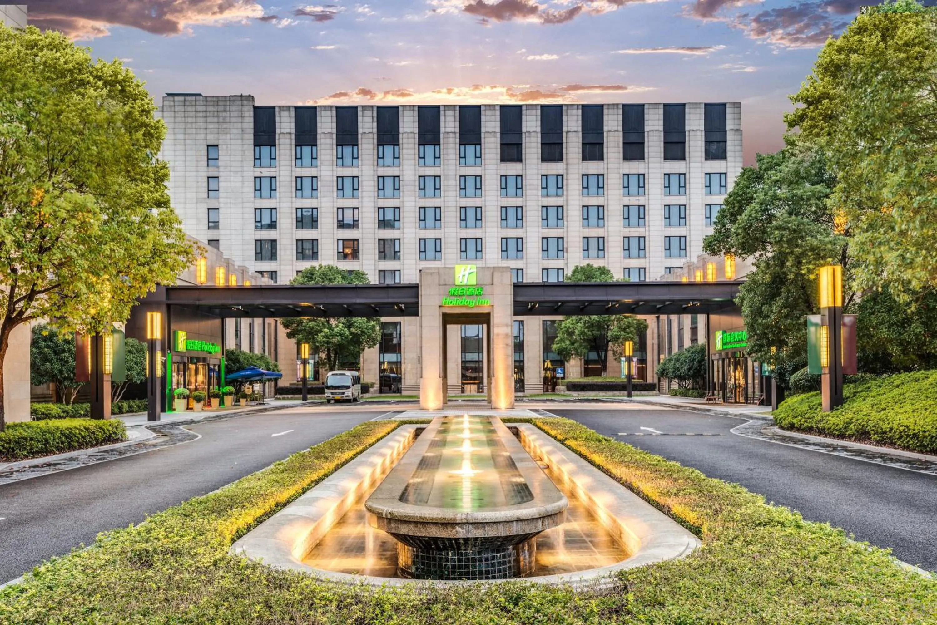 Property building in Holiday Inn Shanghai Hongqiao by IHG - near by Hongqiao Airport & NECC