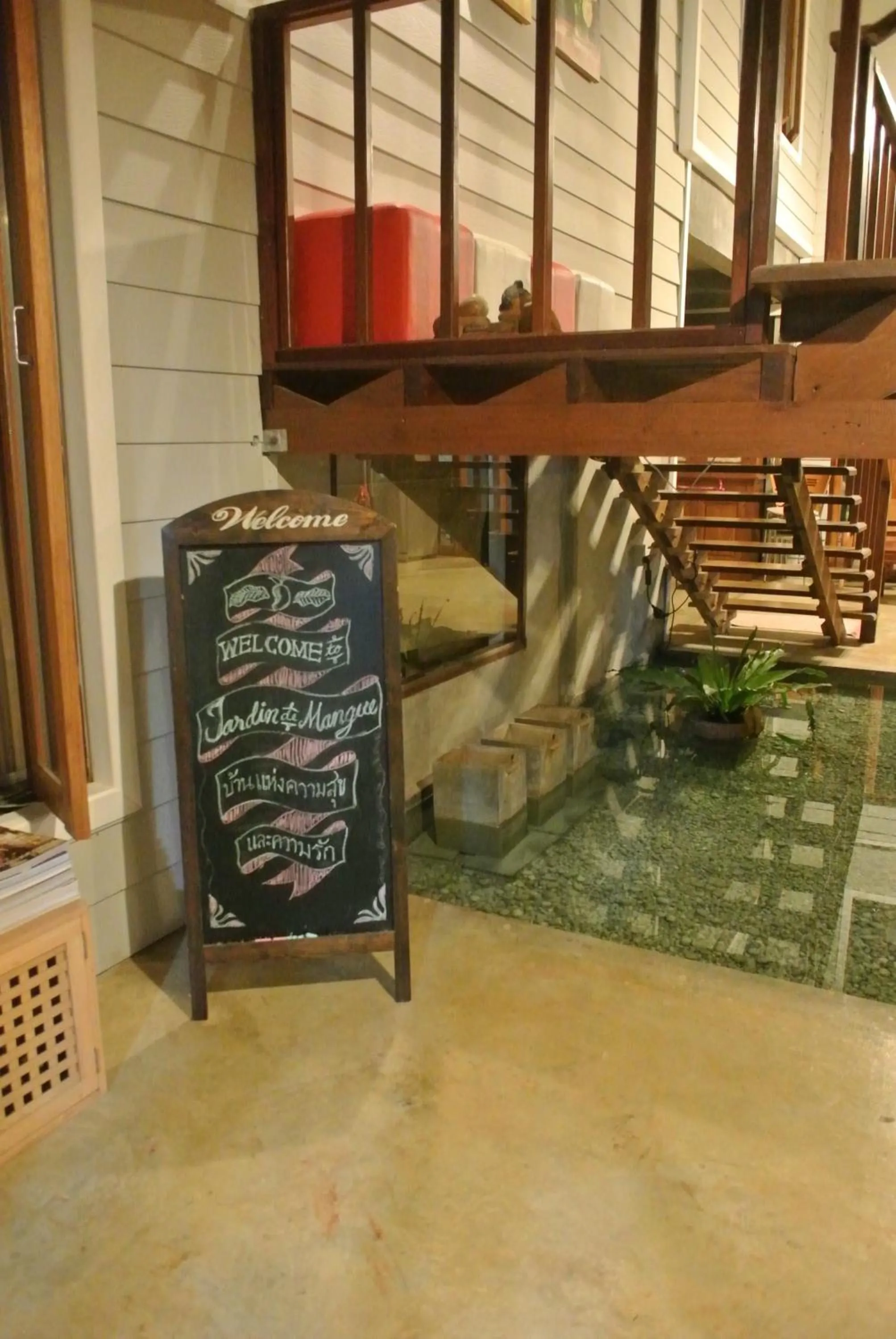 Jardin De Mangue Pakchong