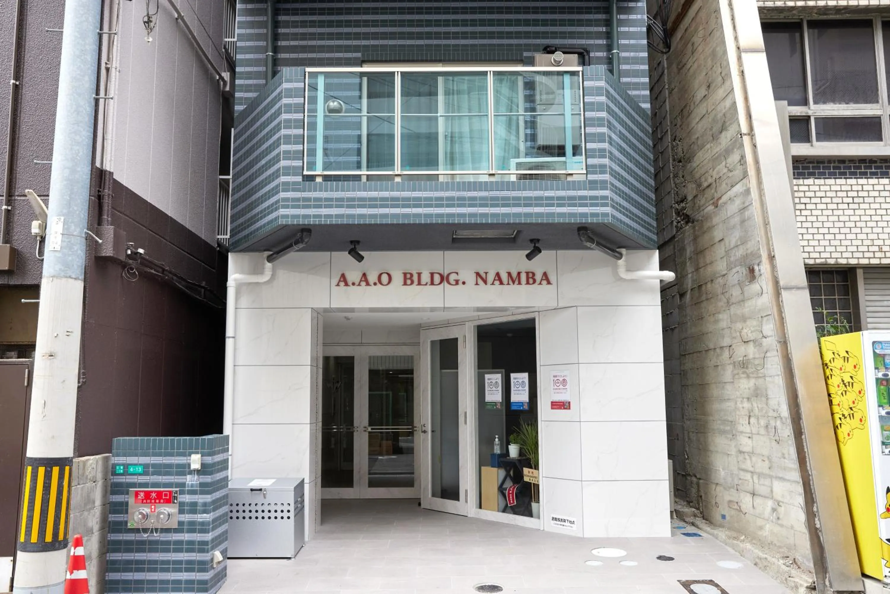 Property building in A.A.O BLDG. NAMBA