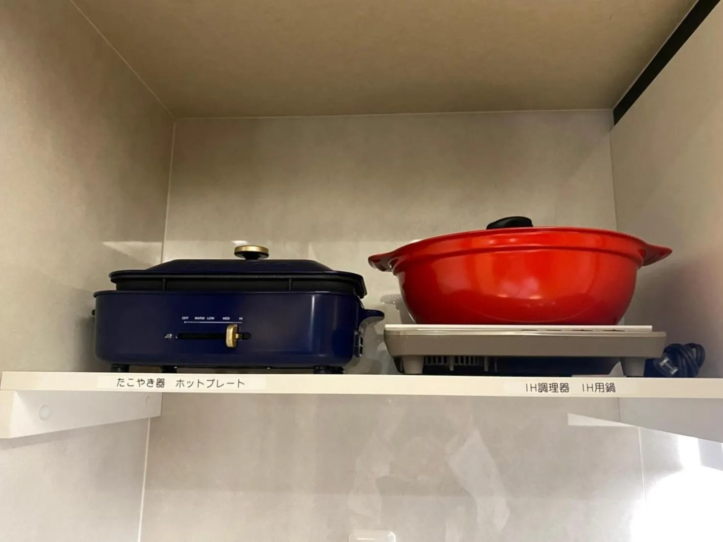 Kitchen or kitchenette in A.A.O BLDG. NAMBA