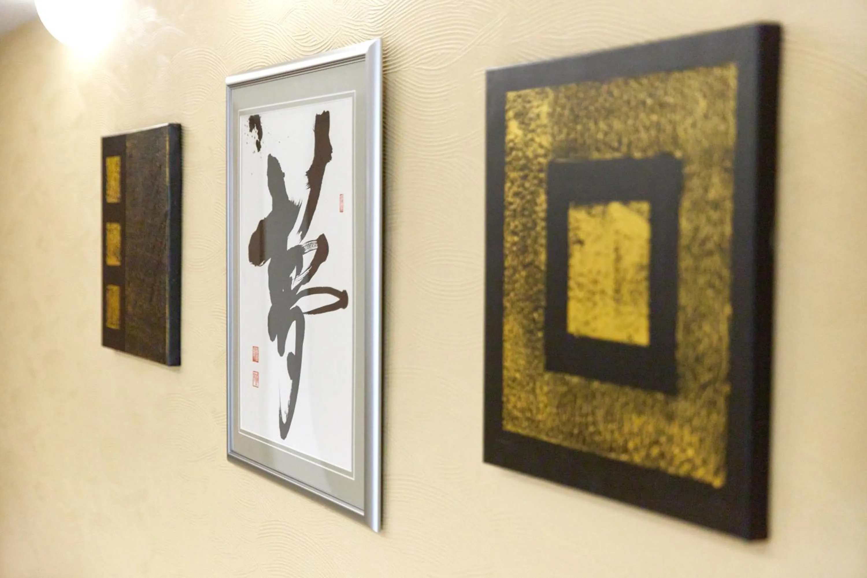 Living room in A.A.O BLDG. NAMBA