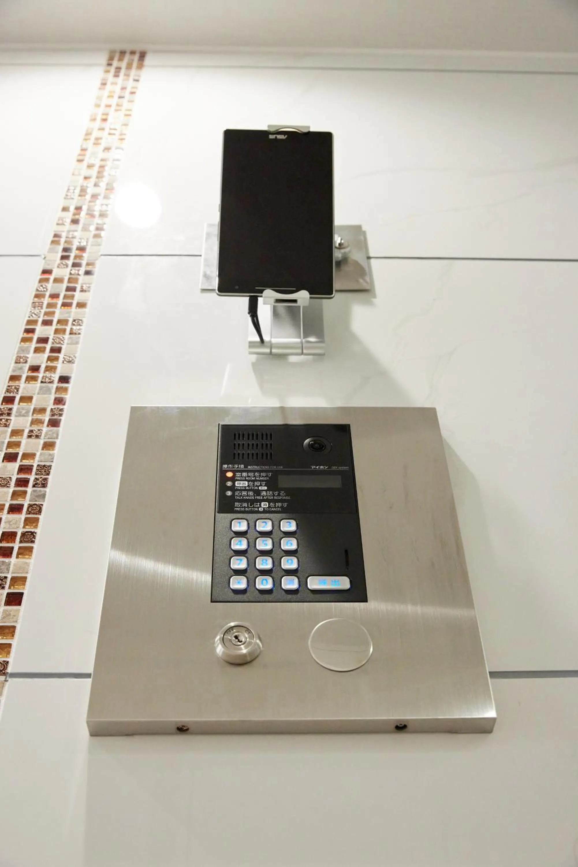 Communal lounge/ TV room in A.A.O BLDG. NAMBA