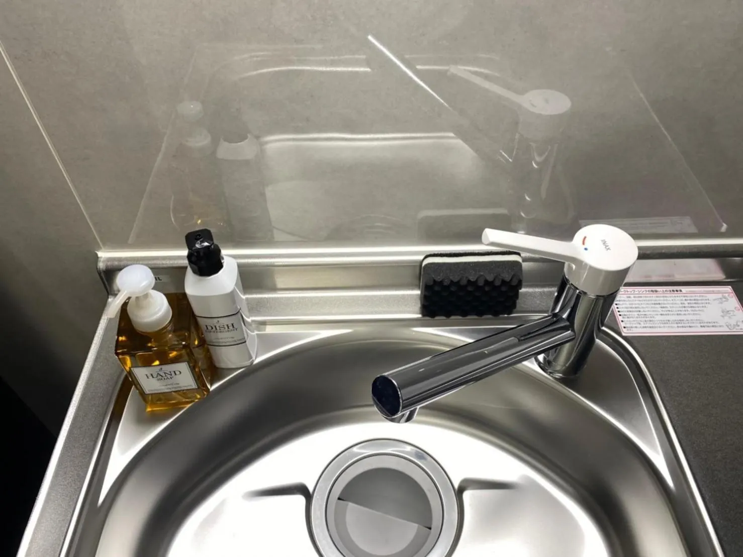 Kitchen or kitchenette in A.A.O BLDG. NAMBA