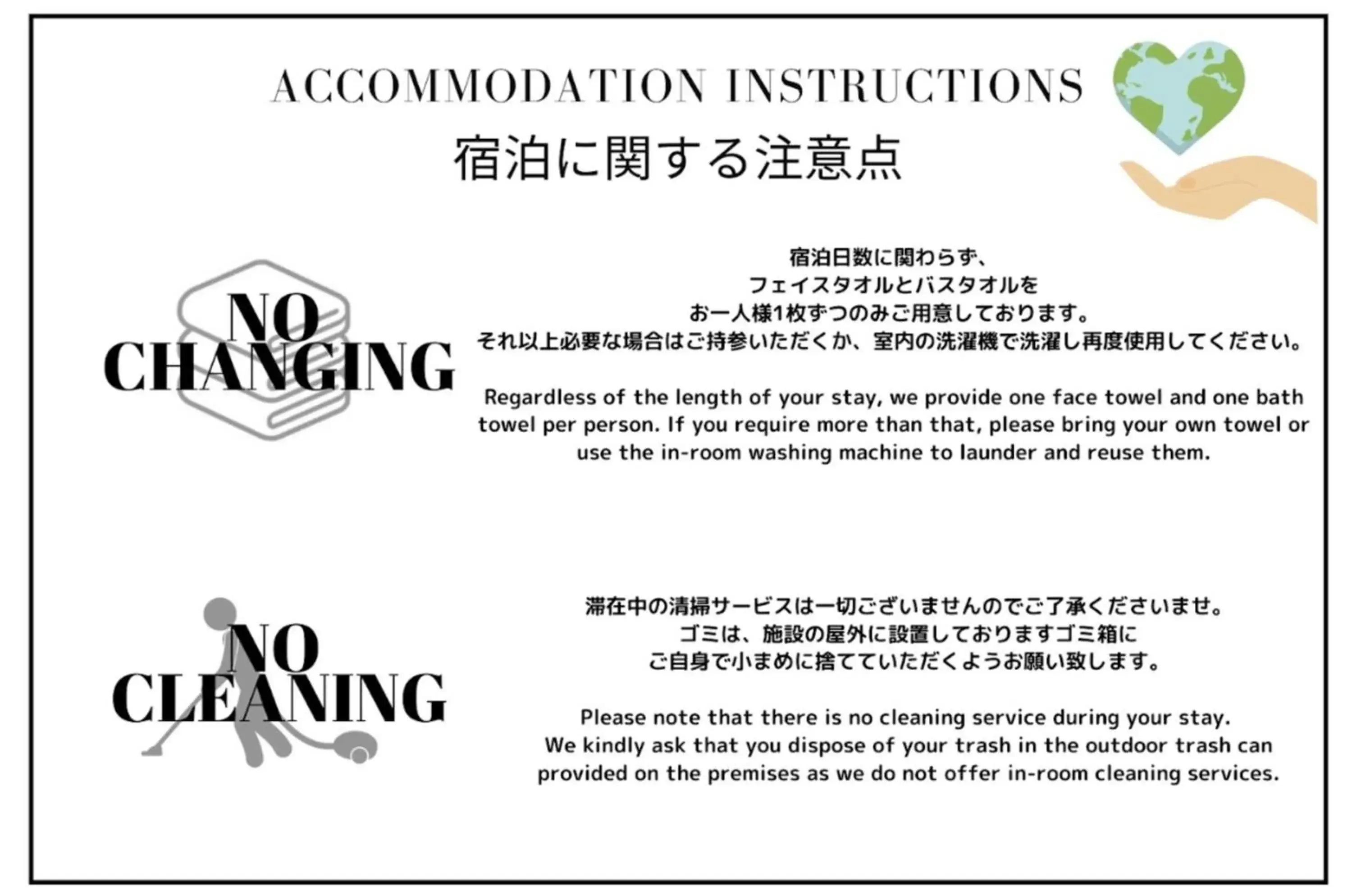 One-Bedroom Apartment - 2nd Floor in A.A.O BLDG. NAMBA One-Bedroom Apartment - 2nd Floor in A.A.O BLDG. NAMBA