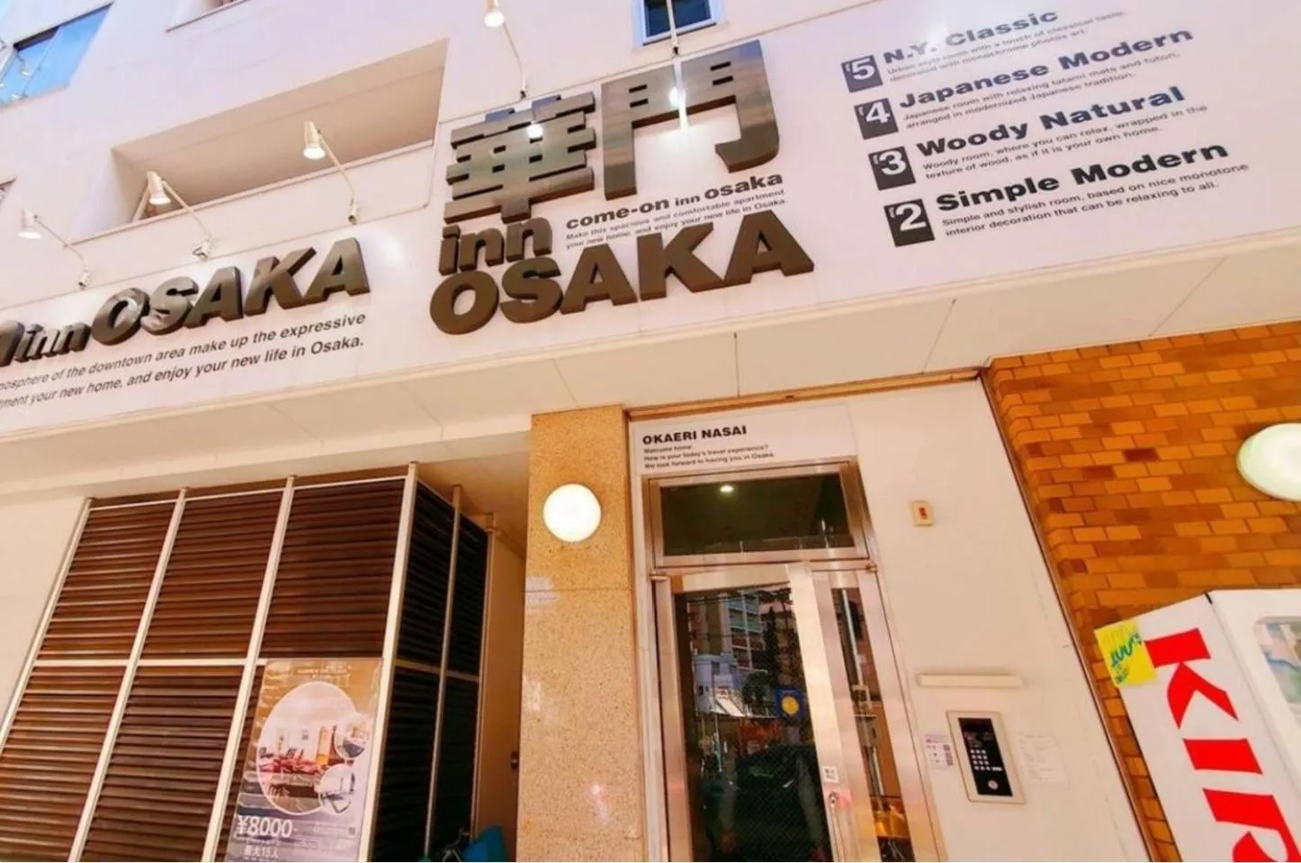 come-on inn OSAKA
