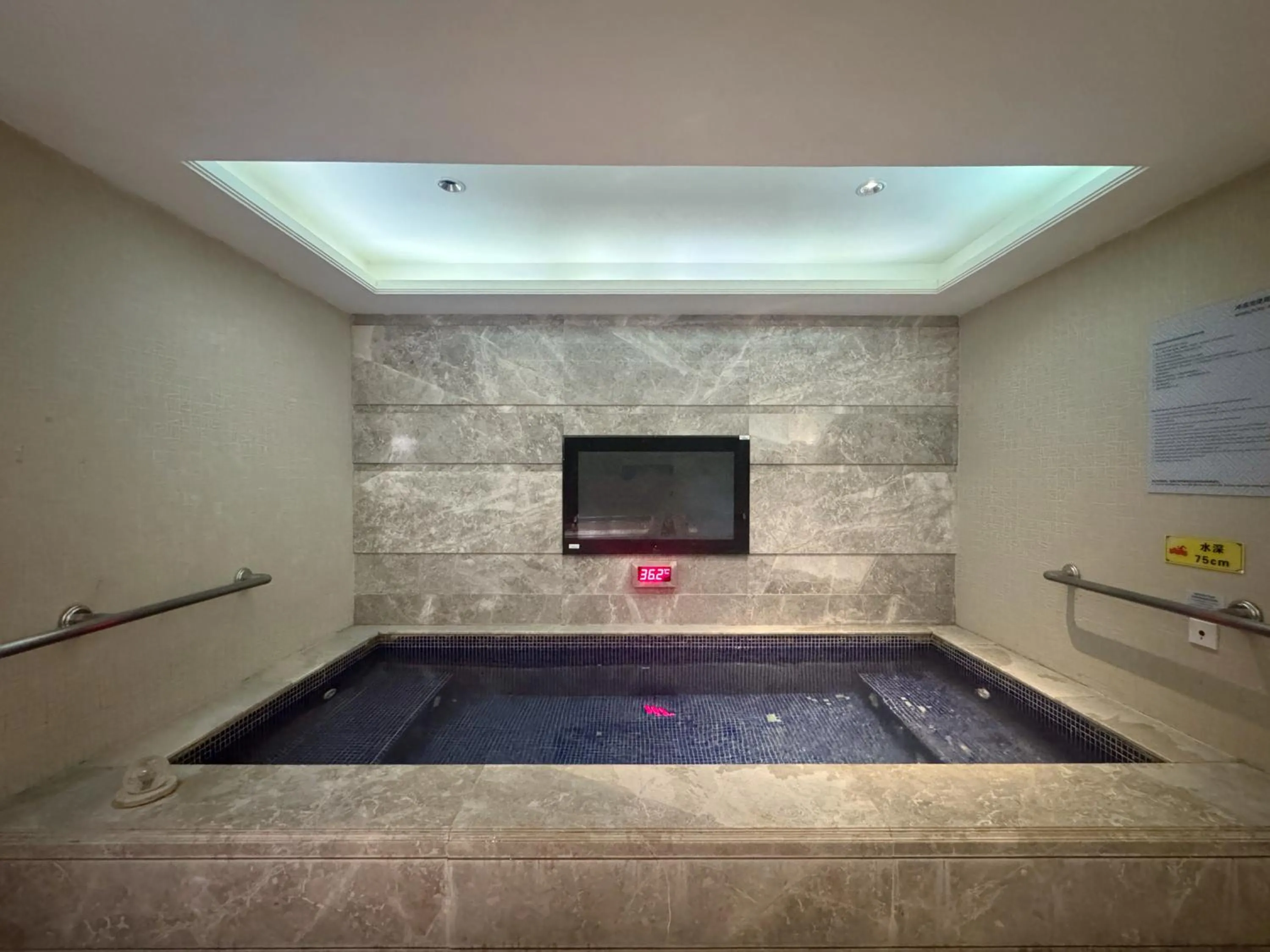 Sauna in Wanda Realm Nanjing