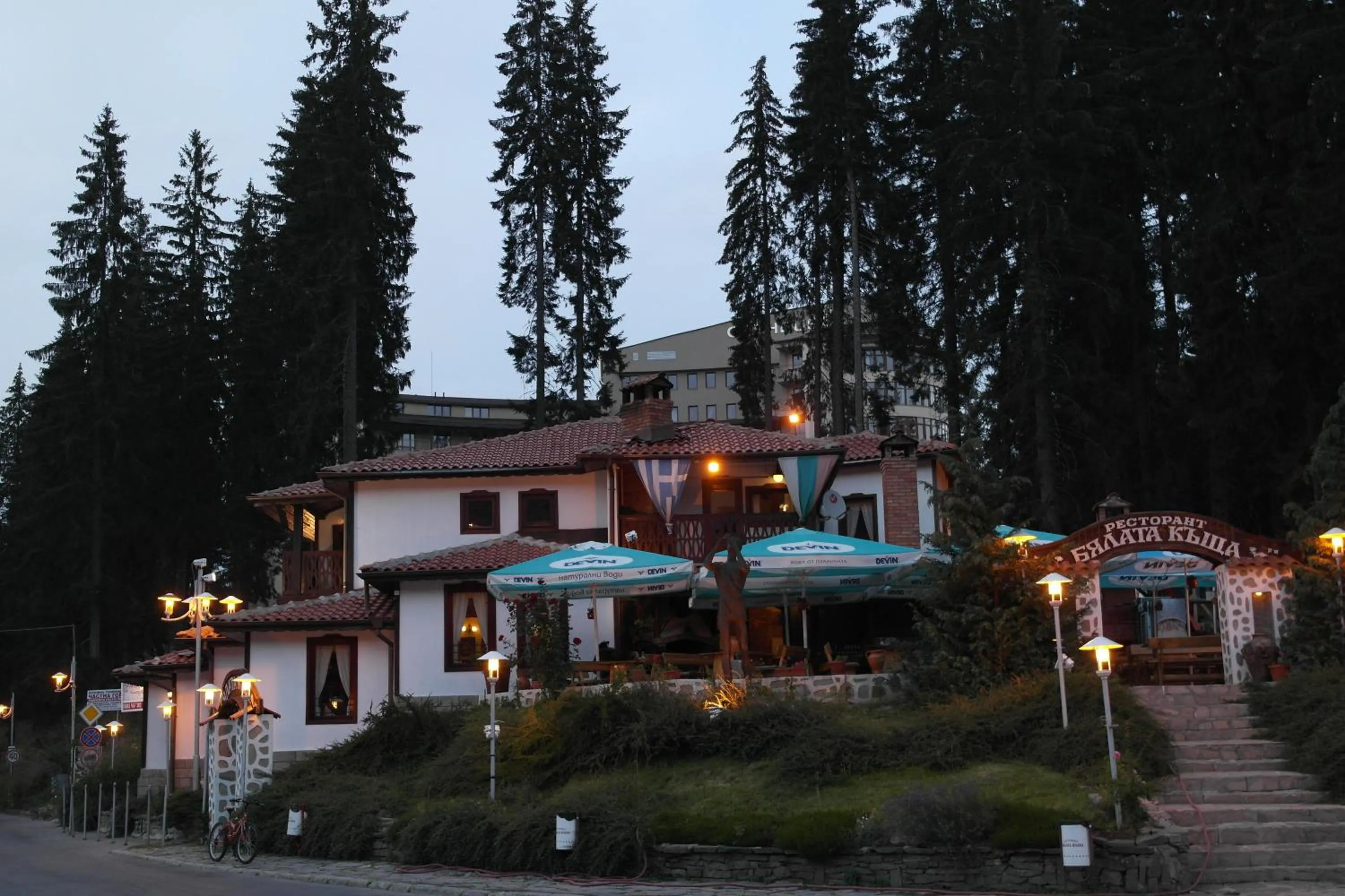 Restaurant/places to eat in Christina Apartment in Laplandia