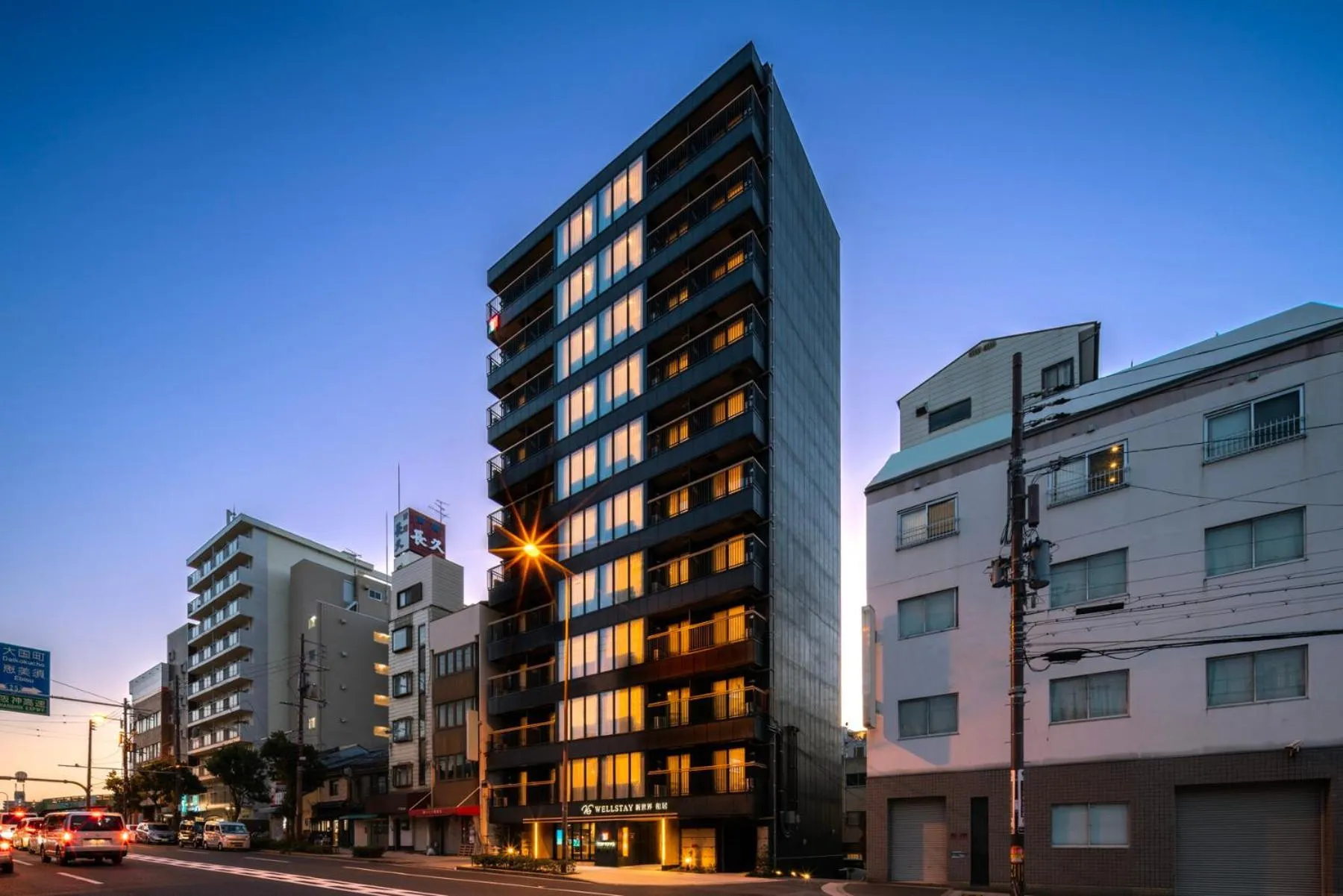 Property building in WELLSTAY Shinsekai Wakyo