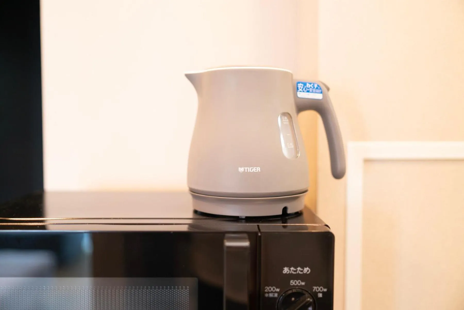 Kitchen or kitchenette in WELLSTAY Shinsekai Wakyo