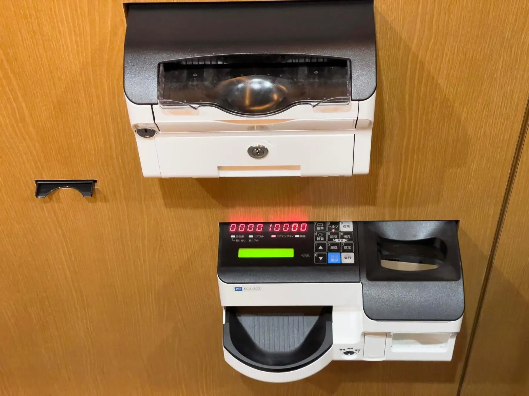 Lobby or reception in WELLSTAY Shinsekai Wakyo