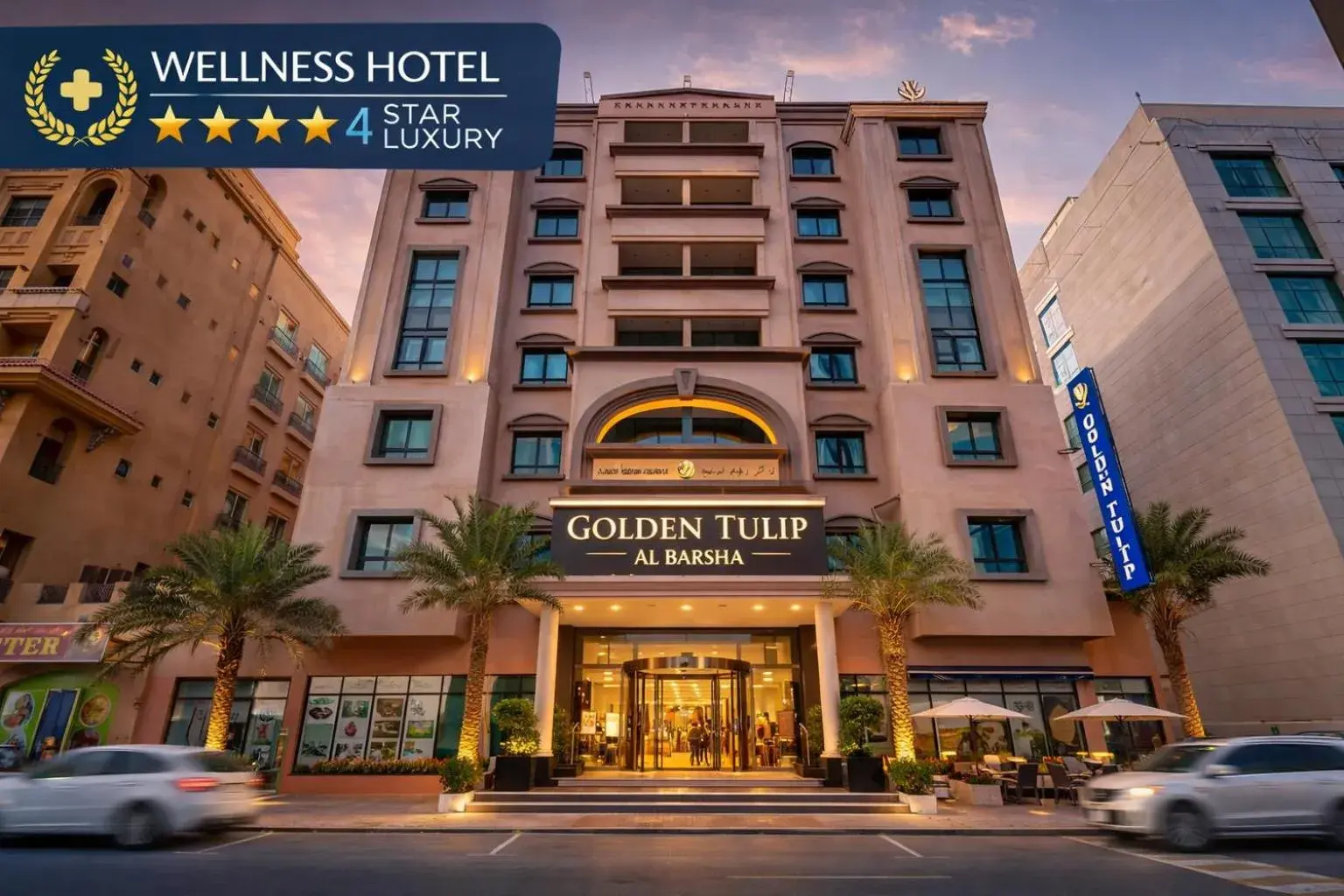 Property building in Orchid Hotel Al Barsha "Formerly Golden Tulip Hotel Al Barsha" Property building in Orchid Hotel Al Barsha "Formerly Golden Tulip Hotel Al Barsha"