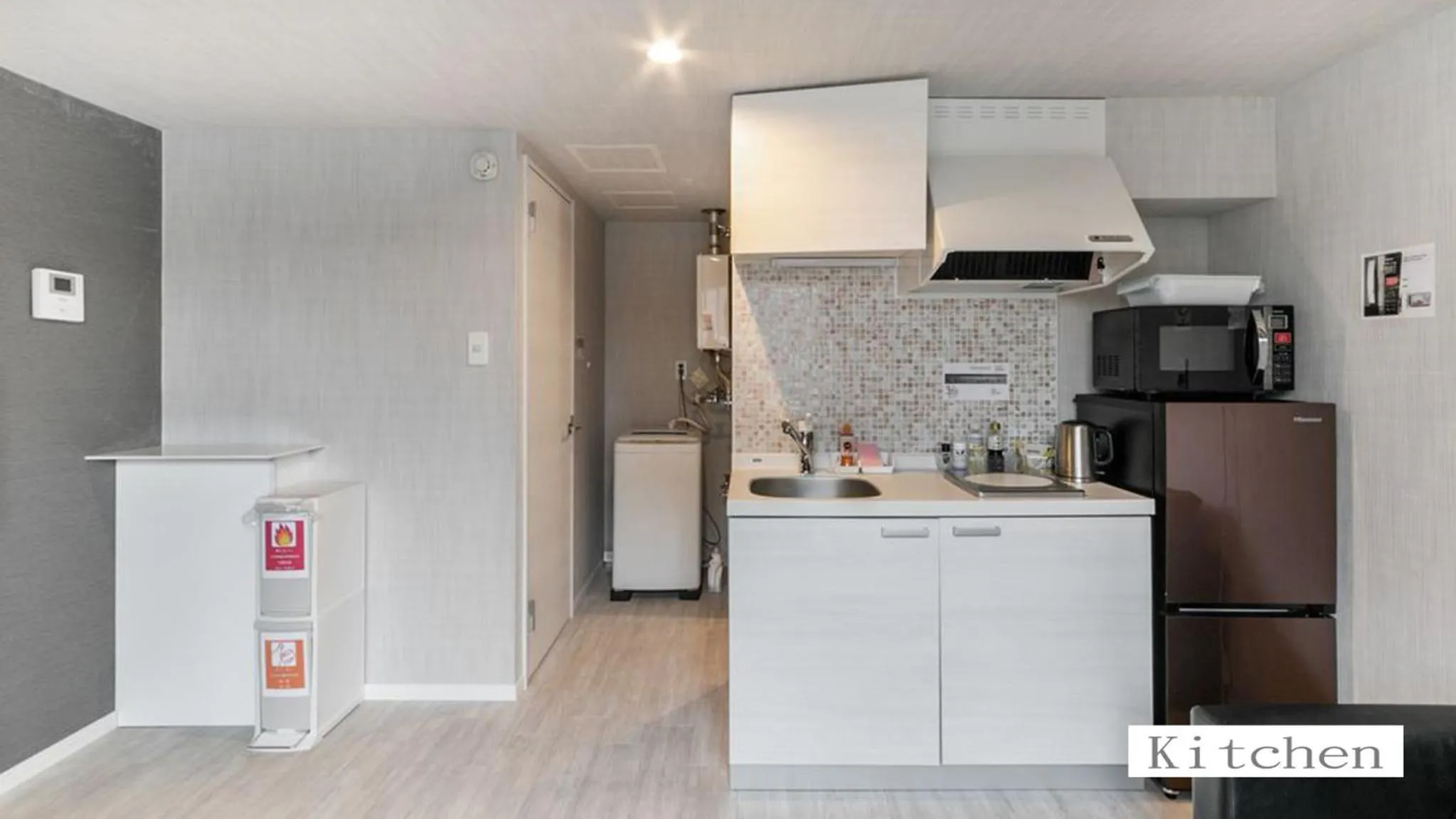 Aparthotel Palais Royal with Parking