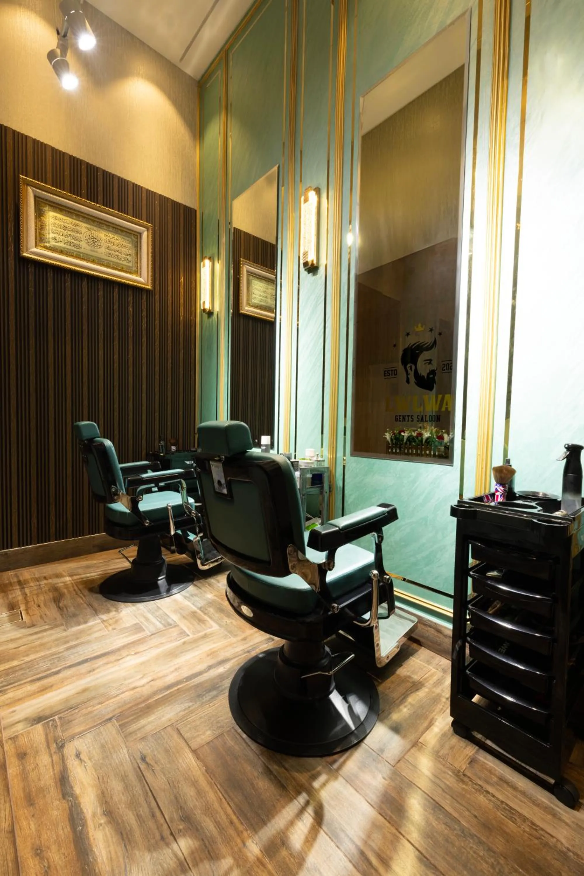 hair dryier in Khalidia Palace Hotel Dubai by Mourouj Gloria