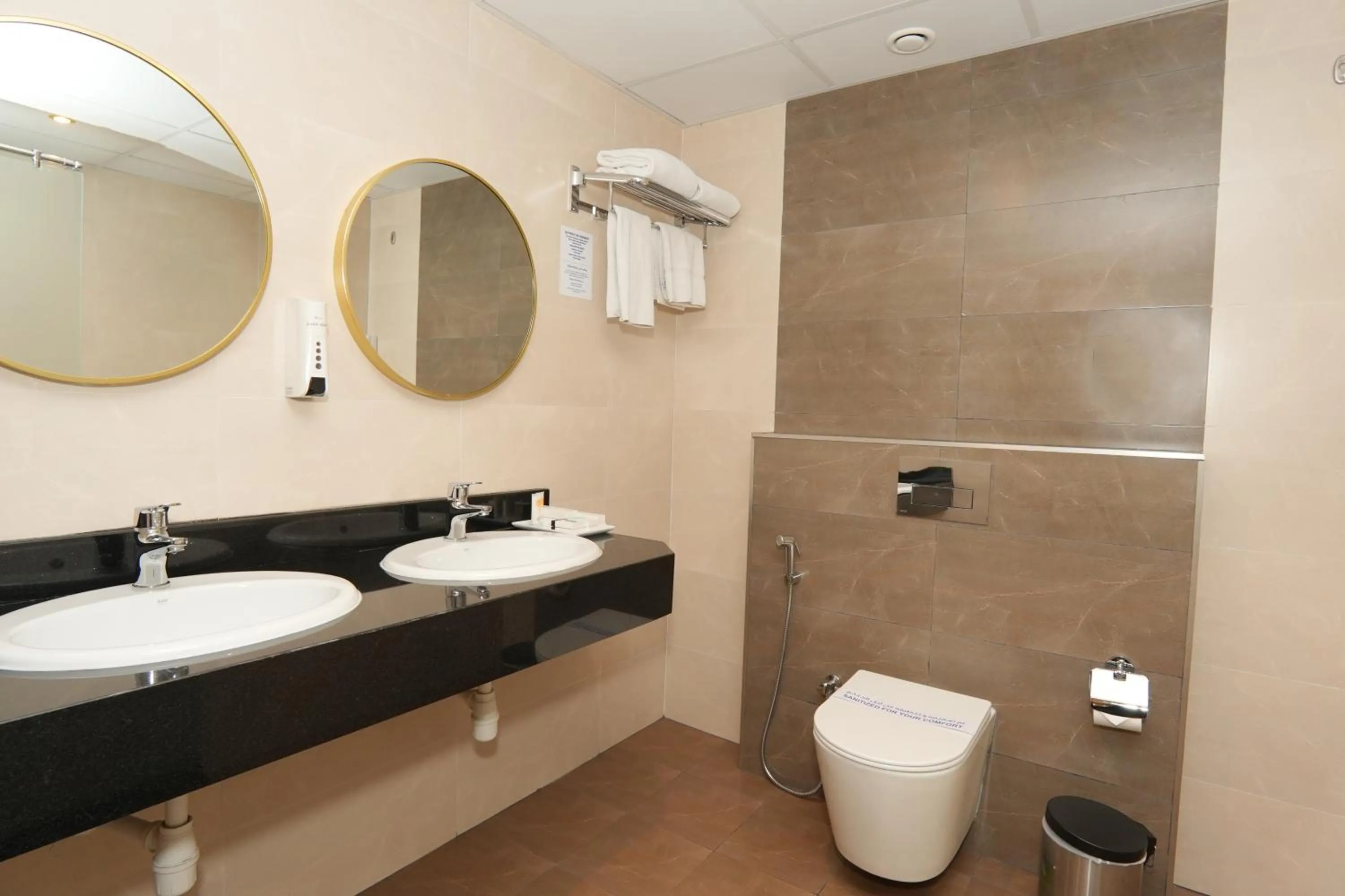 Bathroom in Concorde Deira Hotel -Formerly Golden Tulip Deira Hotel