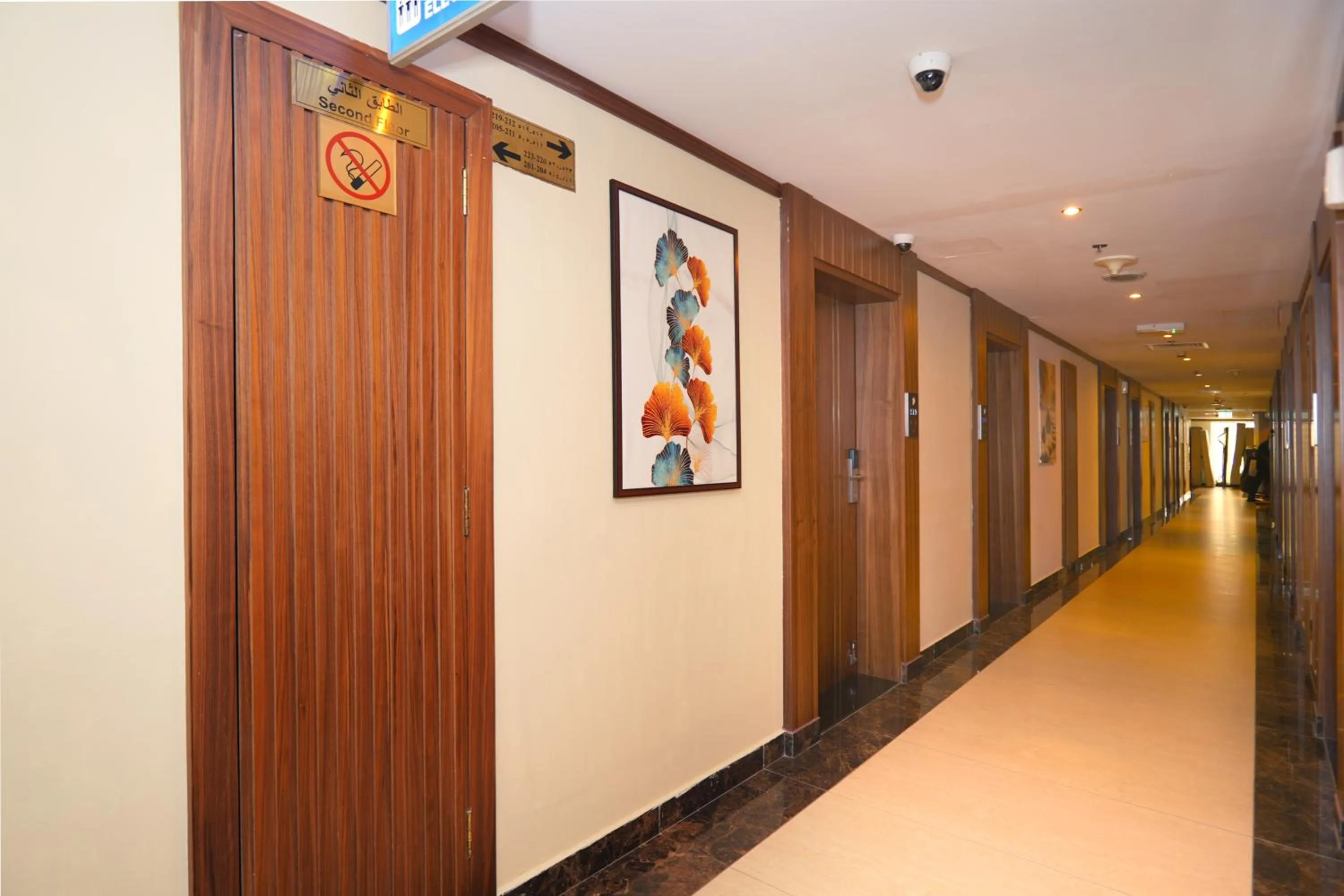 Property building in Concorde Deira Hotel -Formerly Golden Tulip Deira Hotel