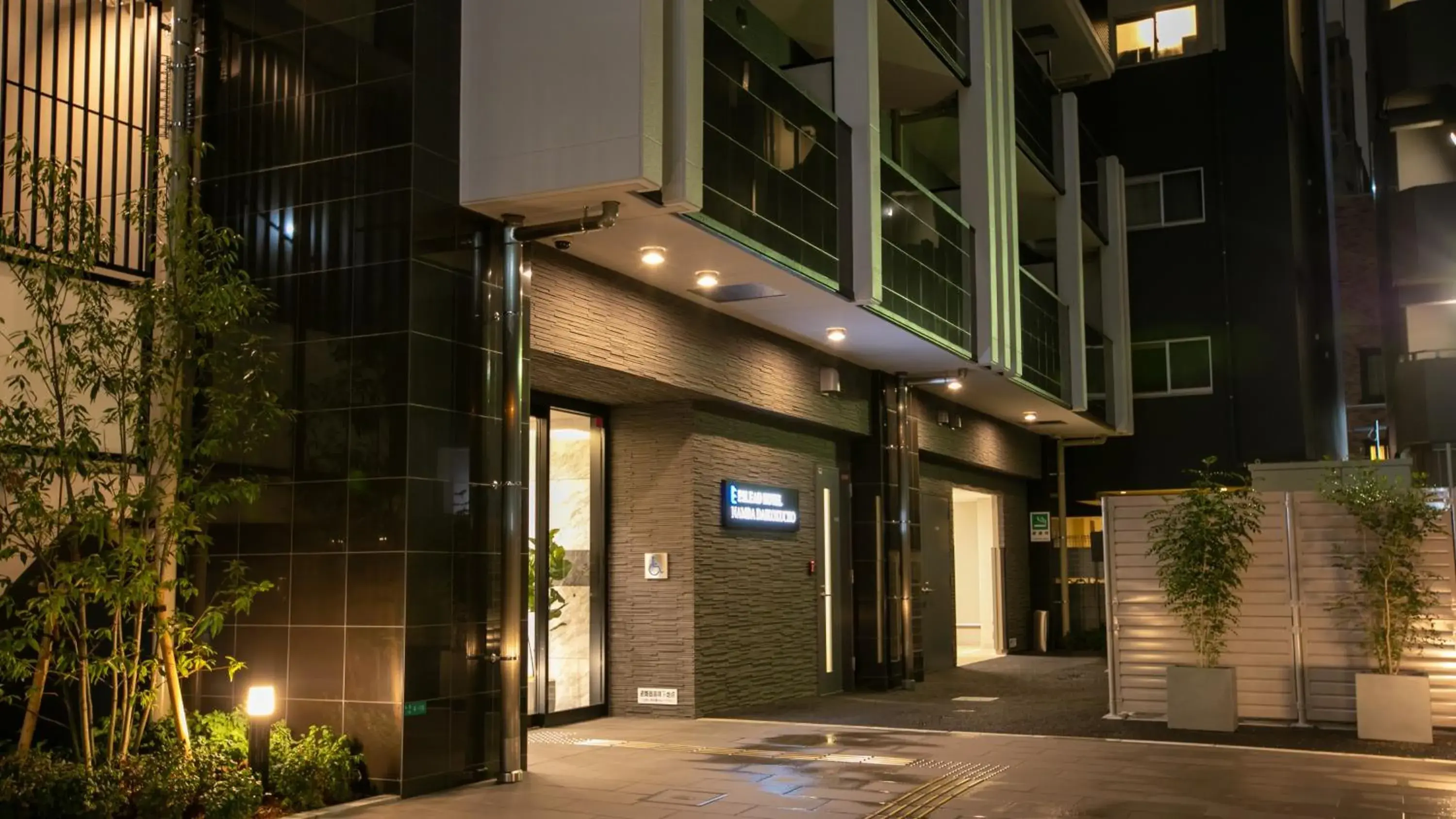 Property building in ESLEAD HOTEL Namba Daikokucho Property building in ESLEAD HOTEL Namba Daikokucho