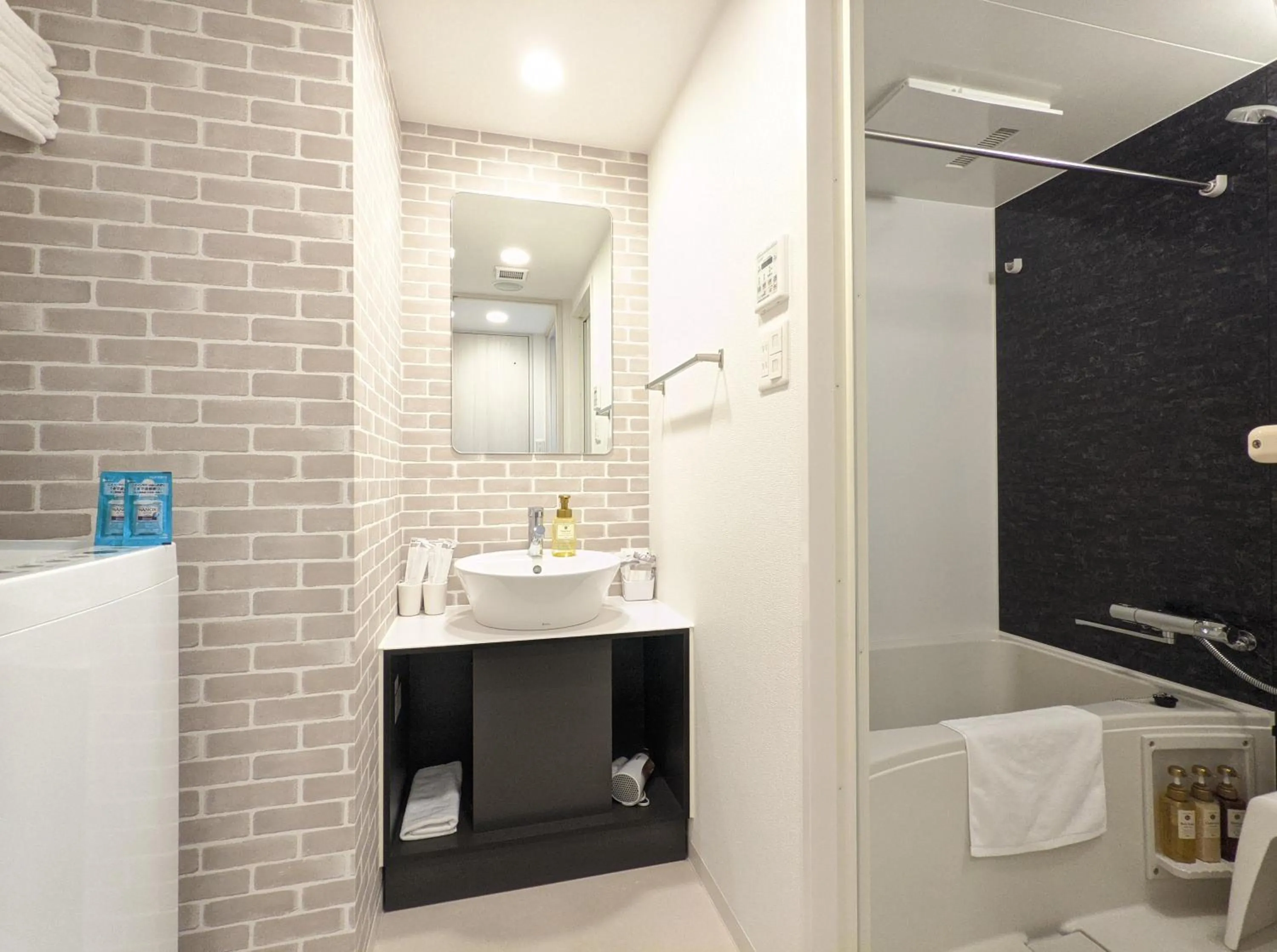 Bathroom in ESLEAD HOTEL Namba Daikokucho