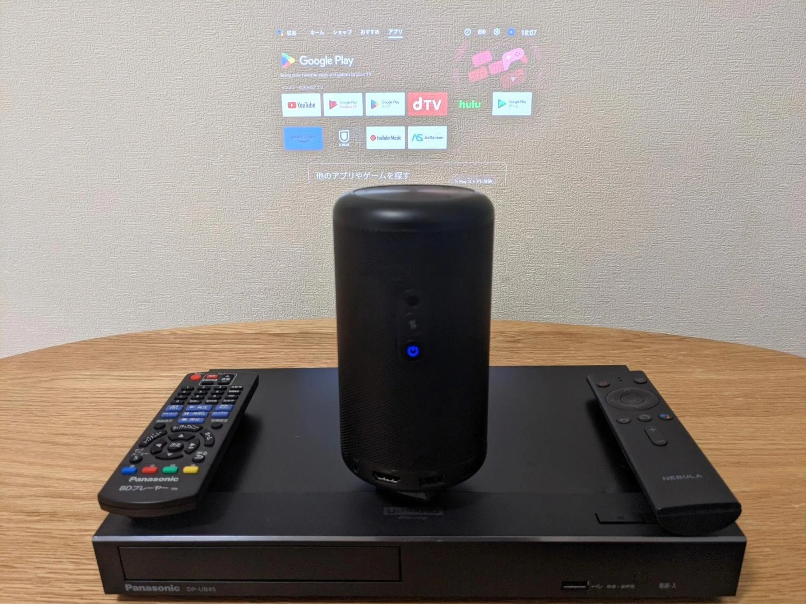 Area and facilities in ESLEAD HOTEL Namba Daikokucho