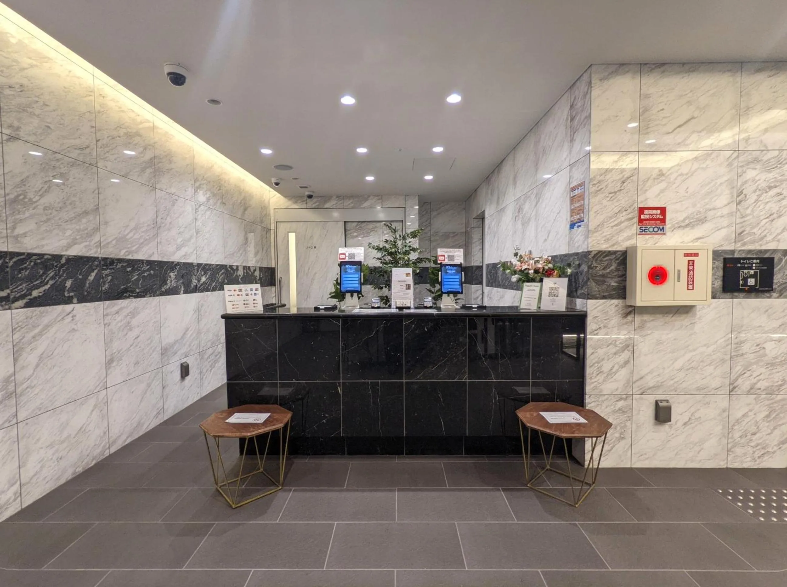 Area and facilities in ESLEAD HOTEL Namba Daikokucho