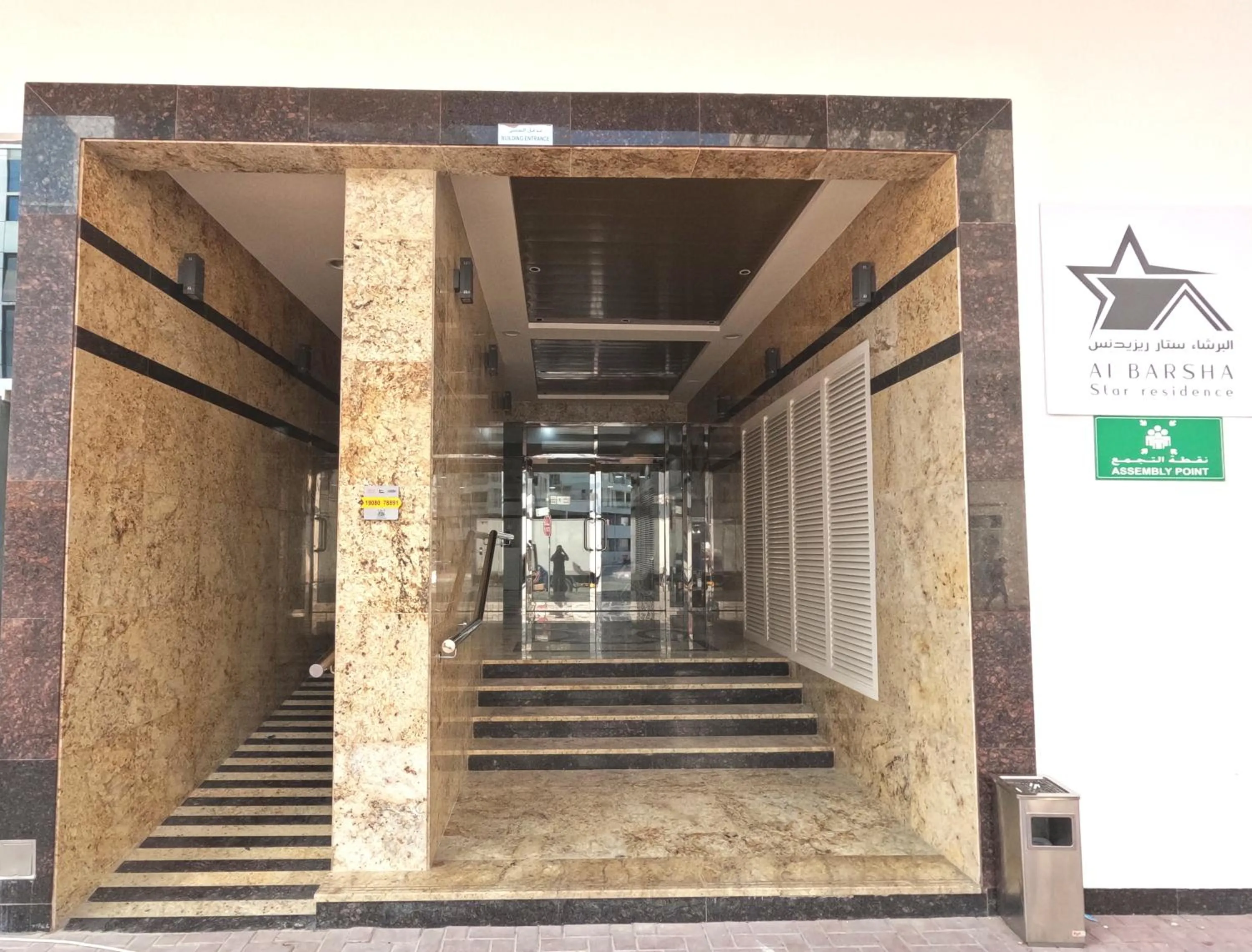 Property building in Barsha Star Residence - Home Stay