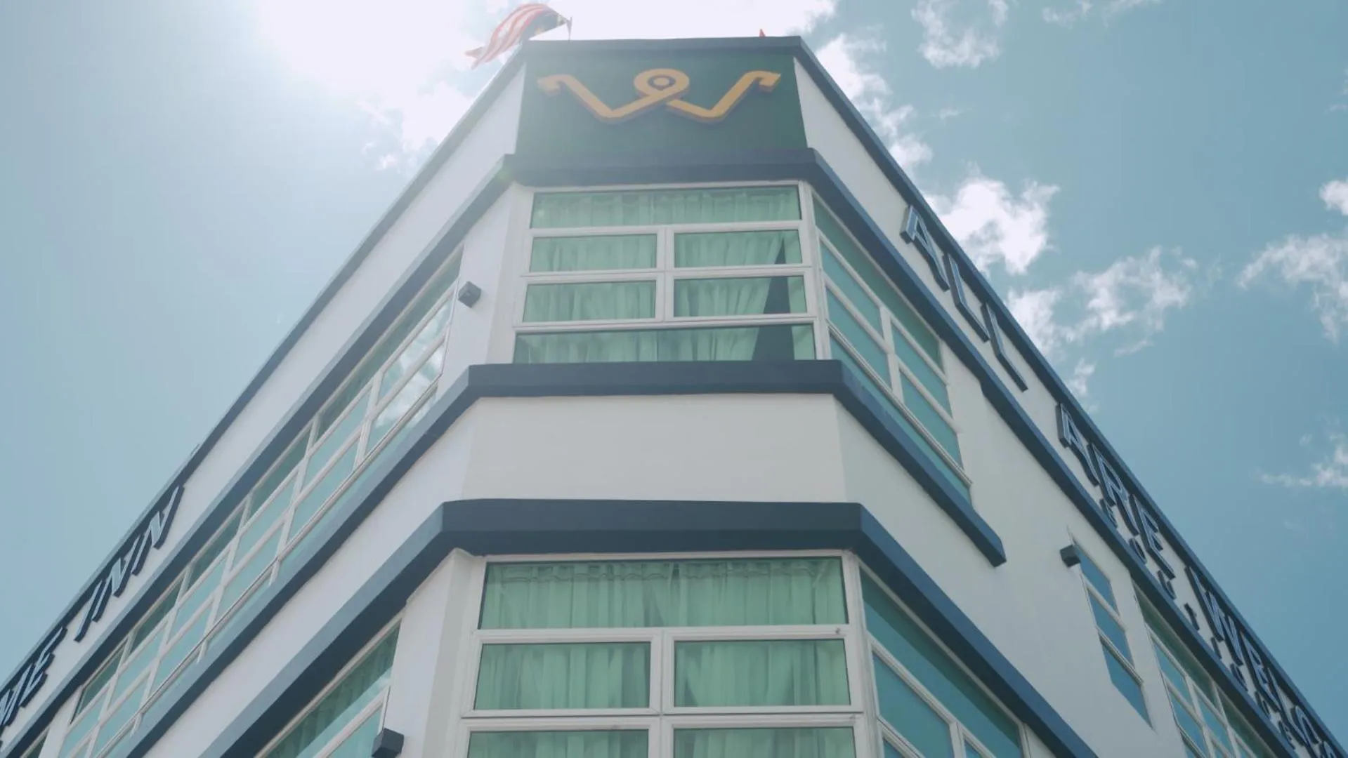 Property building in All Are Welcome Lawas Boutique Hotel