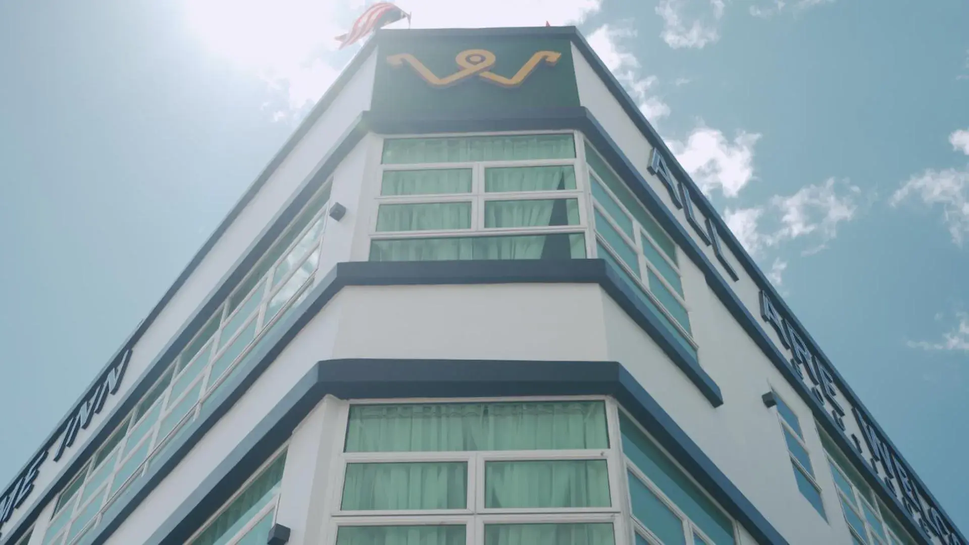 Property building in All Are Welcome Lawas Boutique Hotel Property building in All Are Welcome Lawas Boutique Hotel