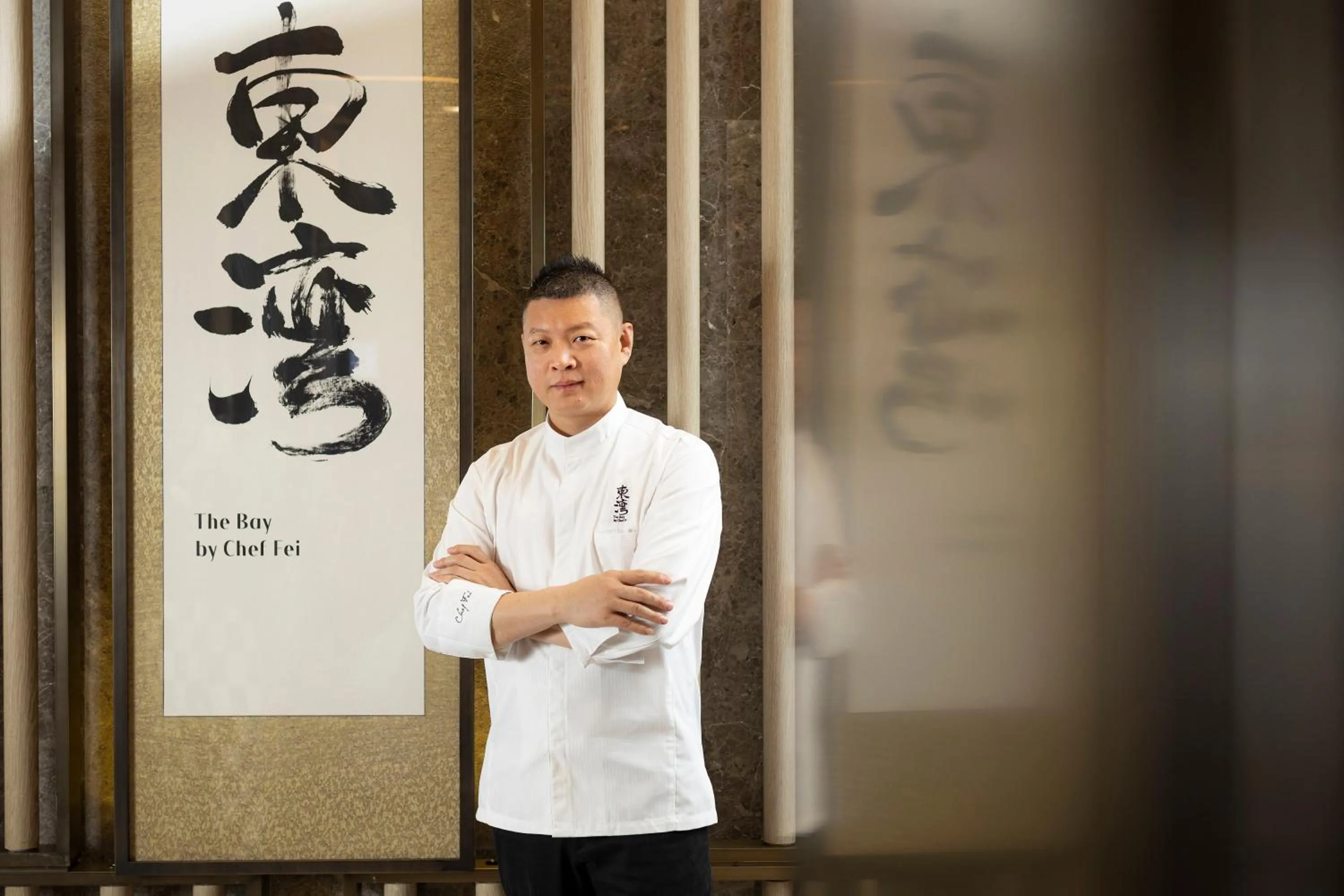 Restaurant/places to eat in Mandarin Oriental, Shenzhen