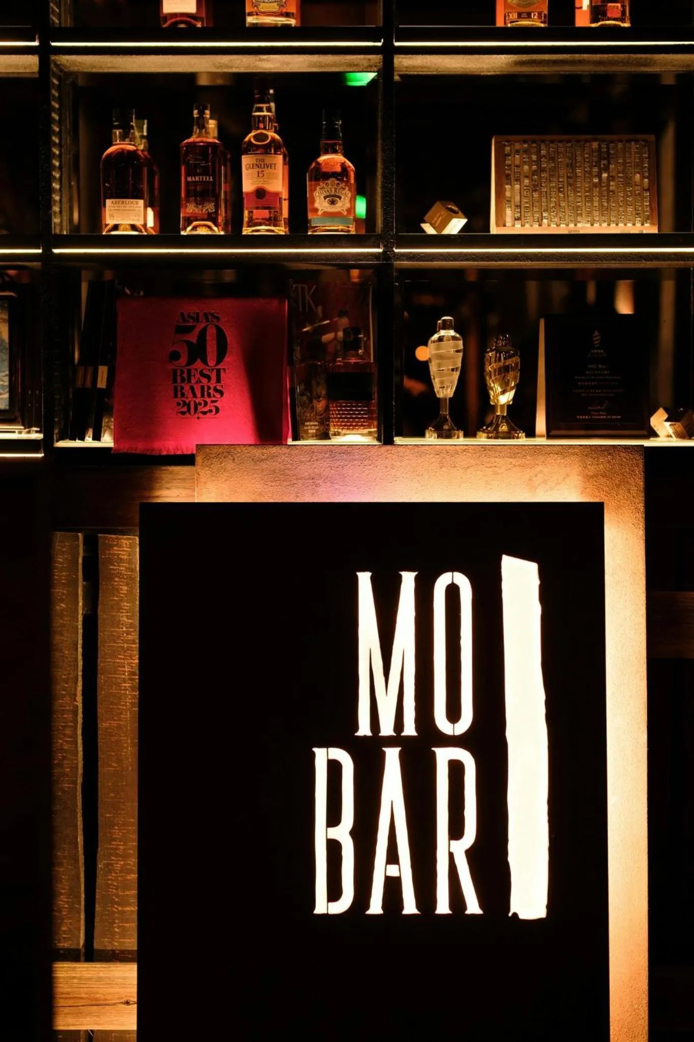 Lounge or bar in Mandarin Oriental, Shenzhen