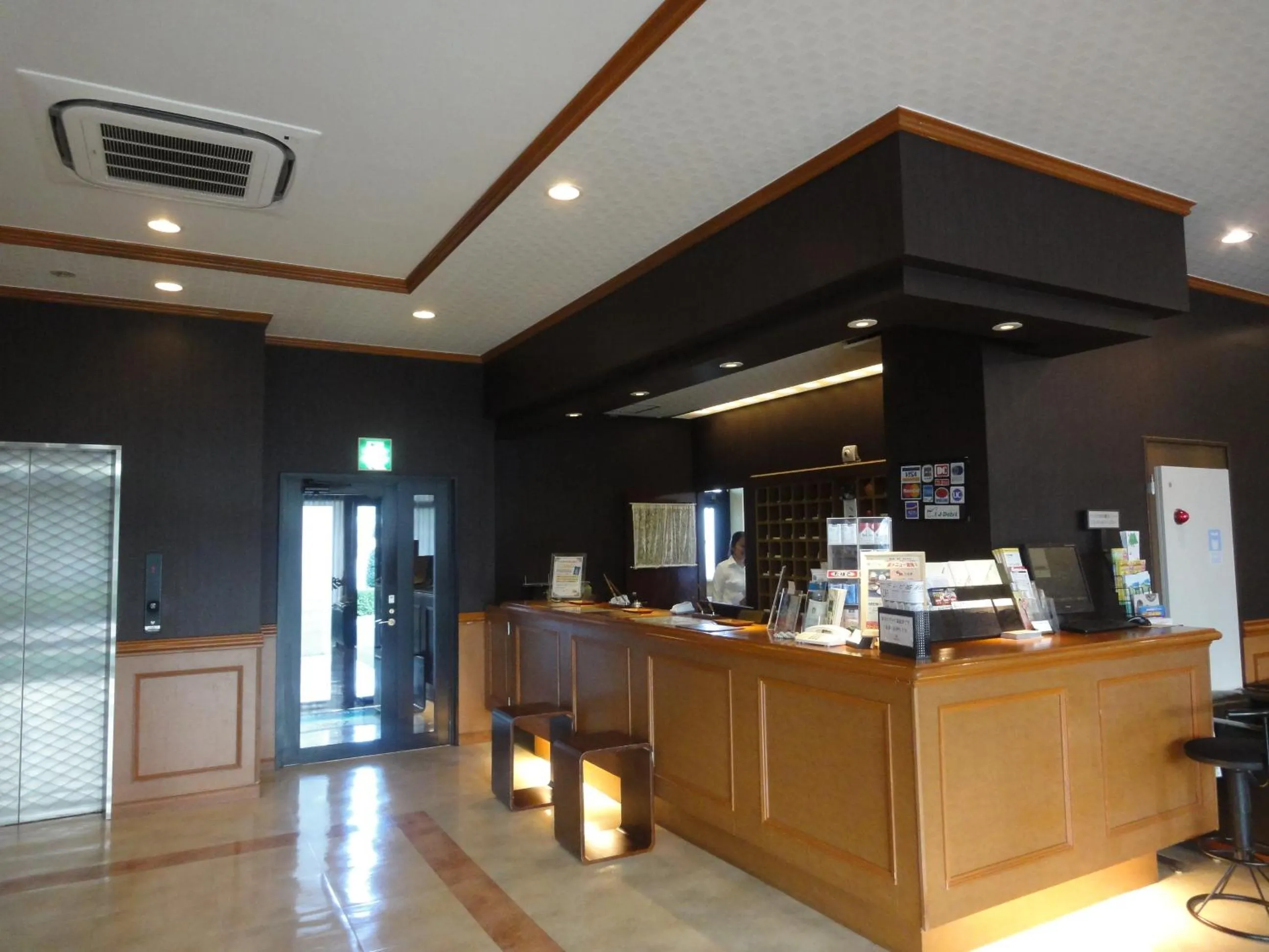 Lobby or reception in TsukubaNoYu Urban Hotel