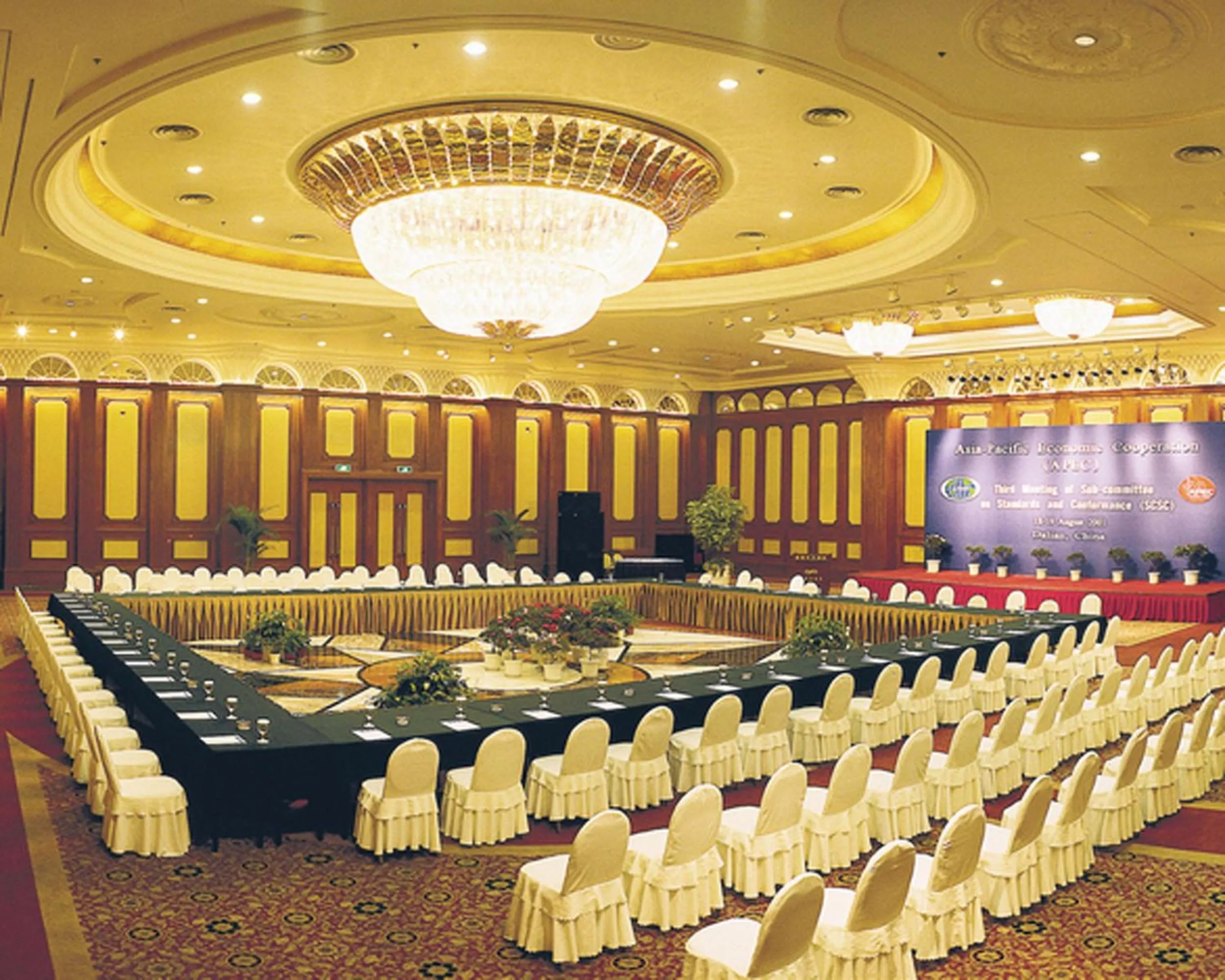 Business facilities in Furama Hotel Dalian