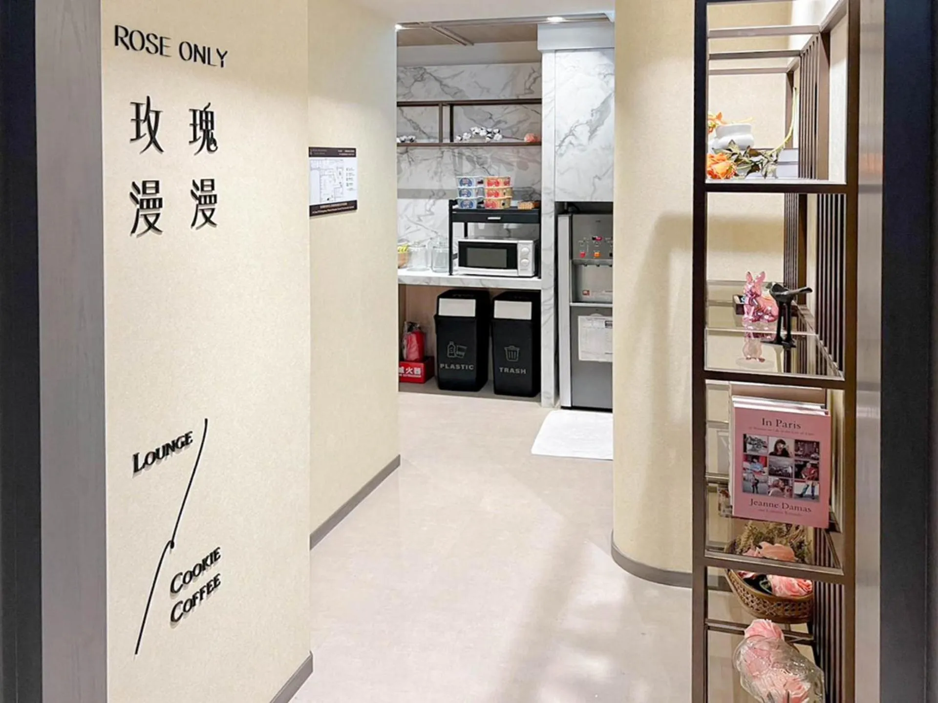 minibar in Royal Rose Hotel Zhongshan