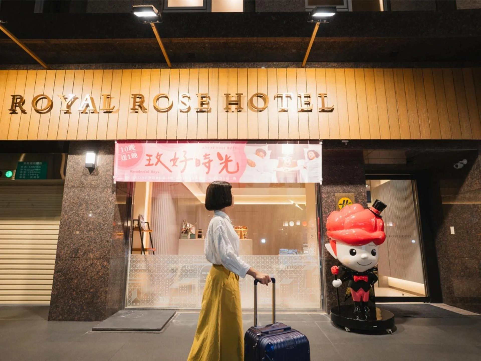 Property building in Royal Rose Hotel Zhongshan