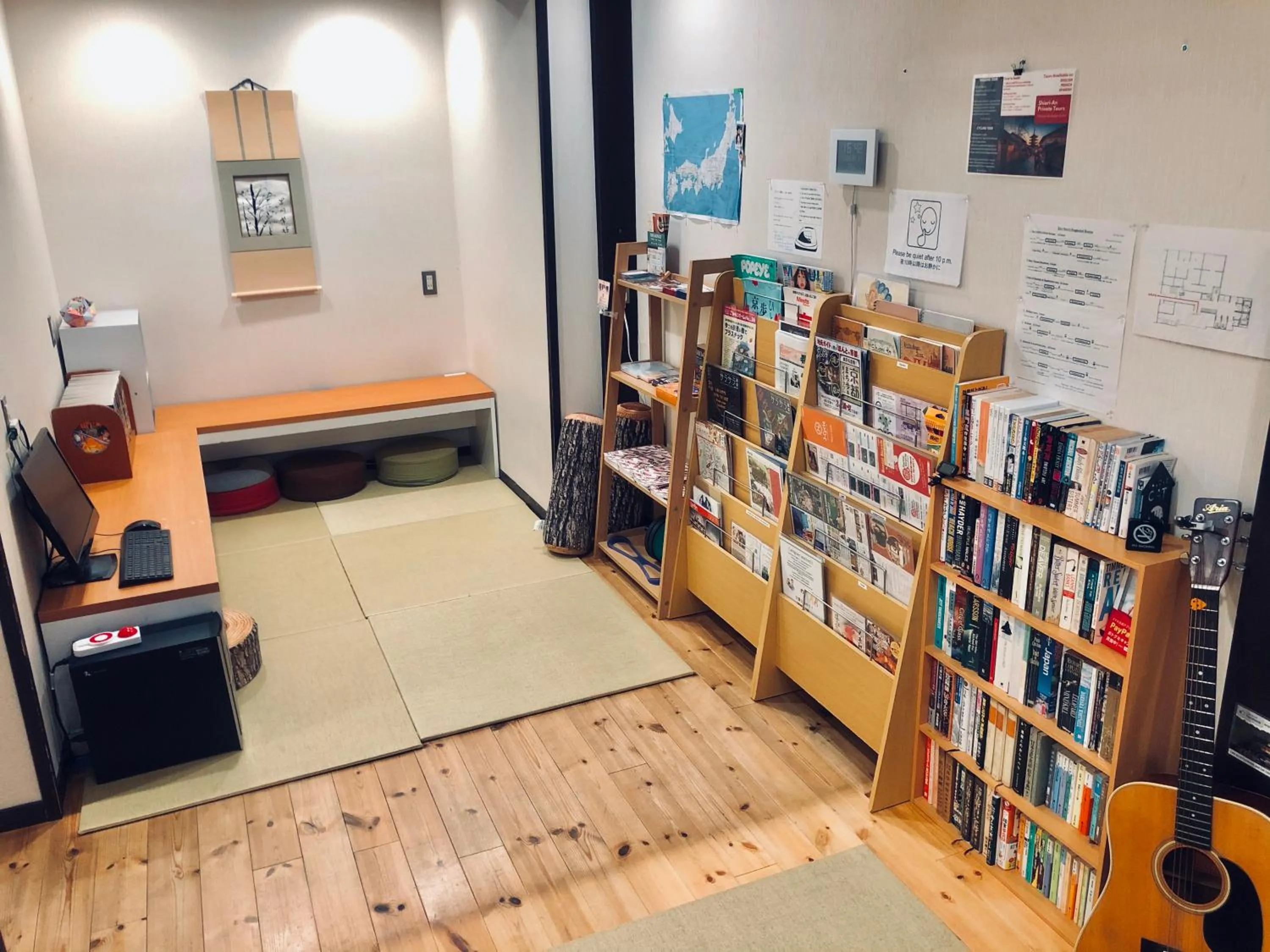 Guesthouse SHIORI ANN