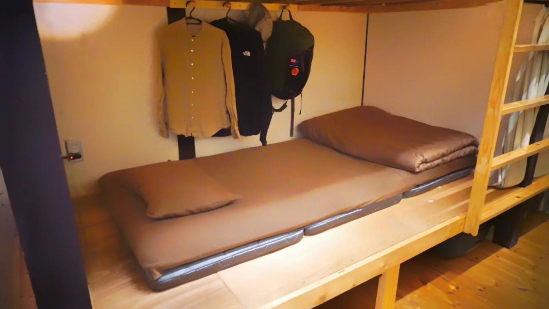 Guesthouse SHIORI ANN