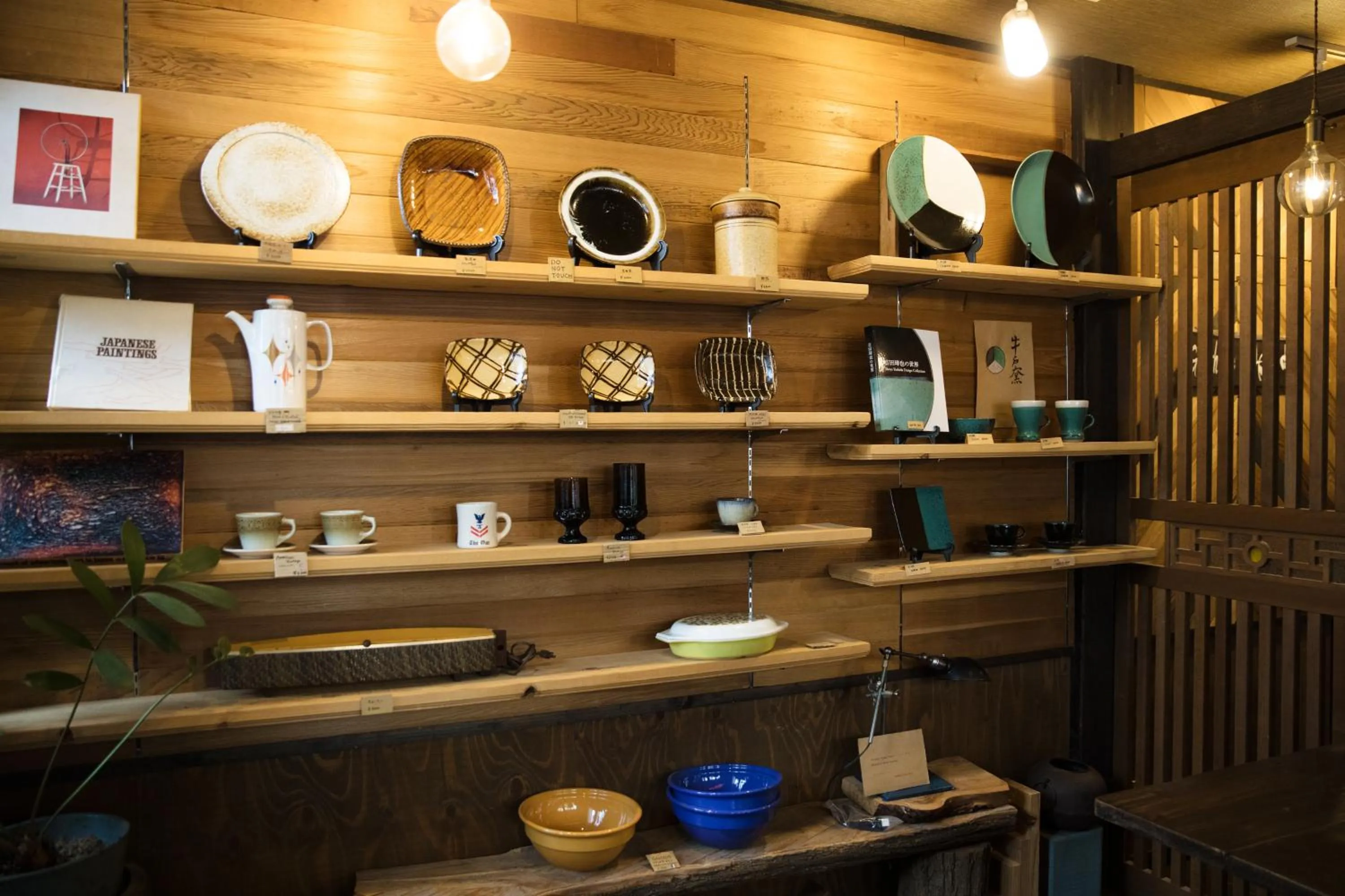 Restaurant/places to eat in Osaka Guest House U-En