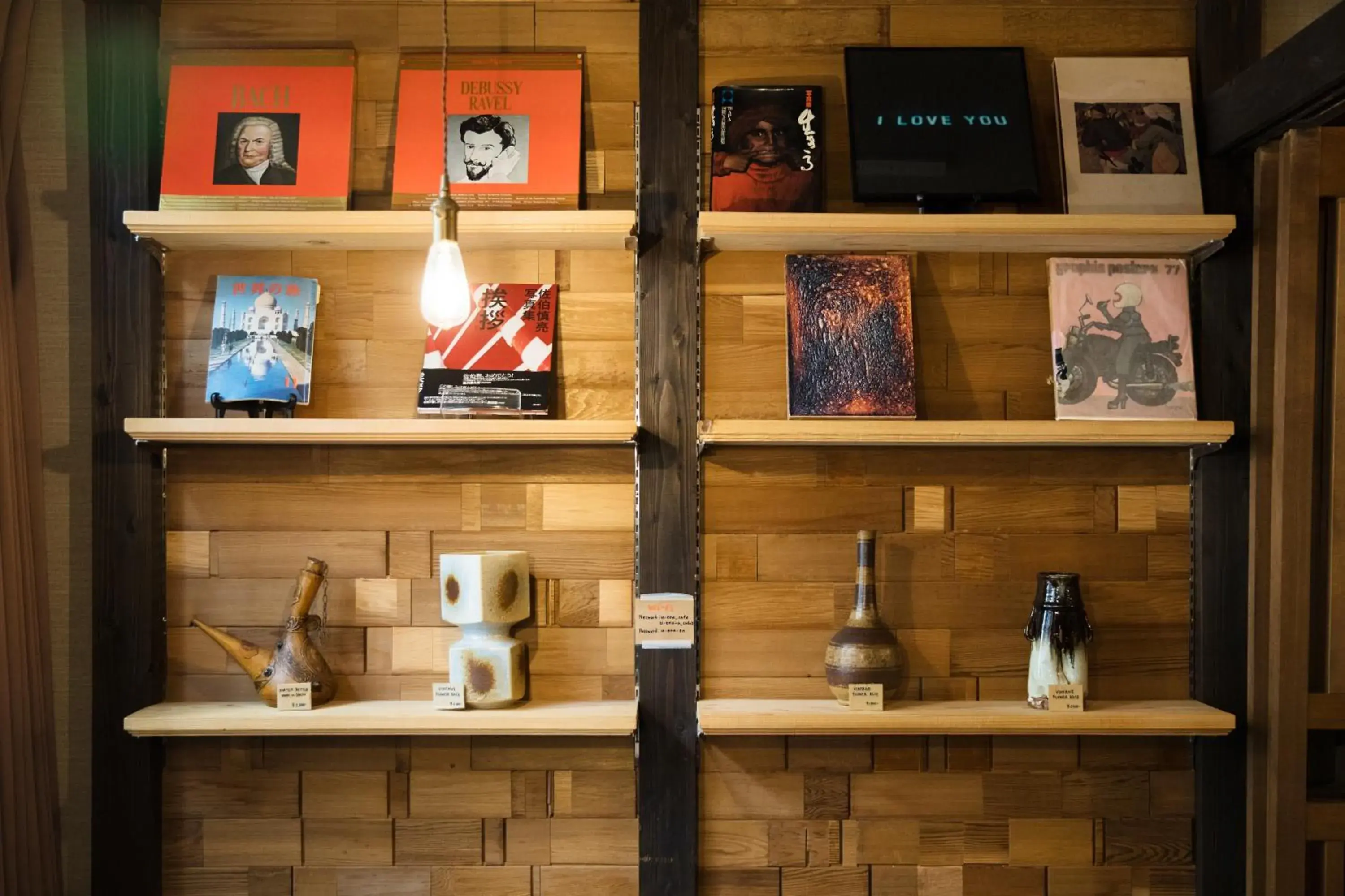 Restaurant/places to eat in Osaka Guest House U-En Restaurant/places to eat in Osaka Guest House U-En