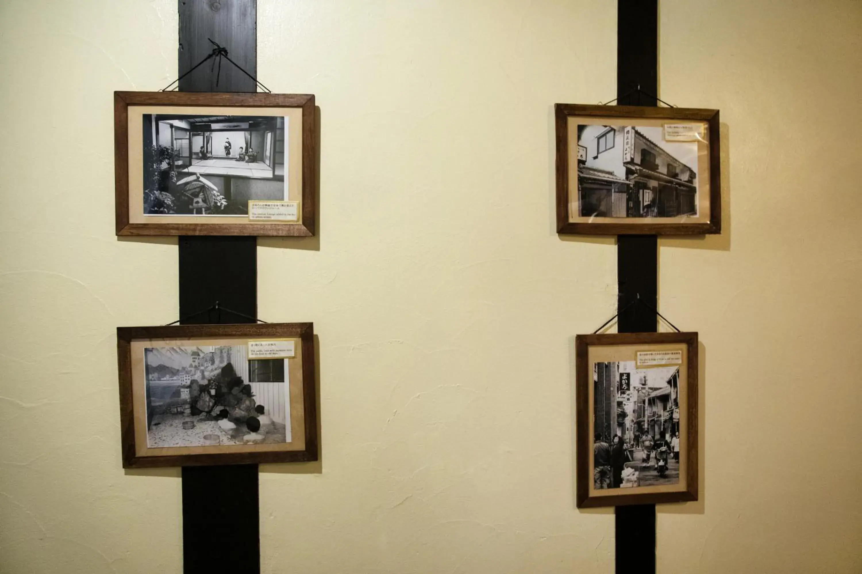 Property building in Osaka Guest House U-En Property building in Osaka Guest House U-En