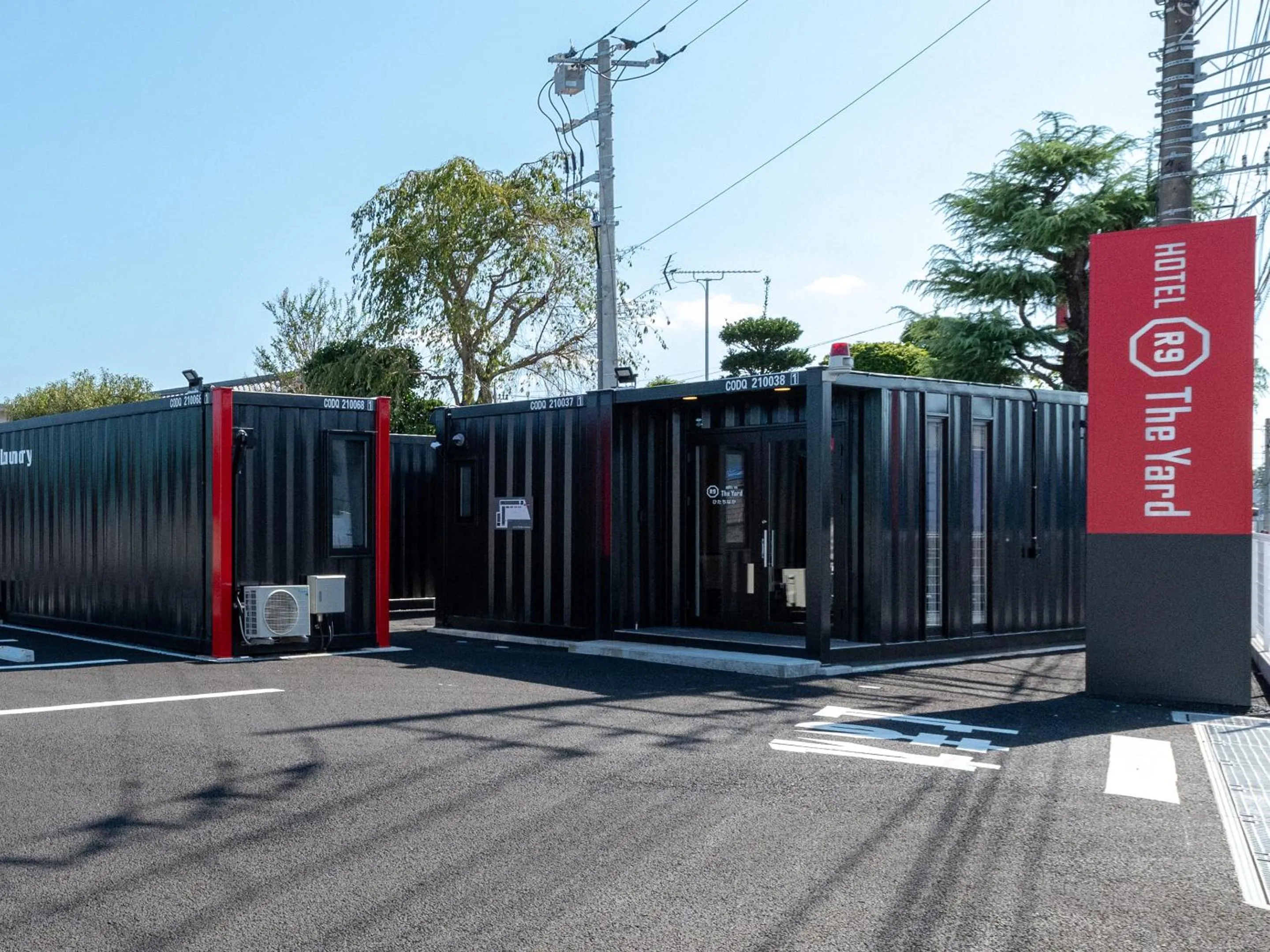 Facade/entrance in HOTEL R9 The Yard Hitachinaka