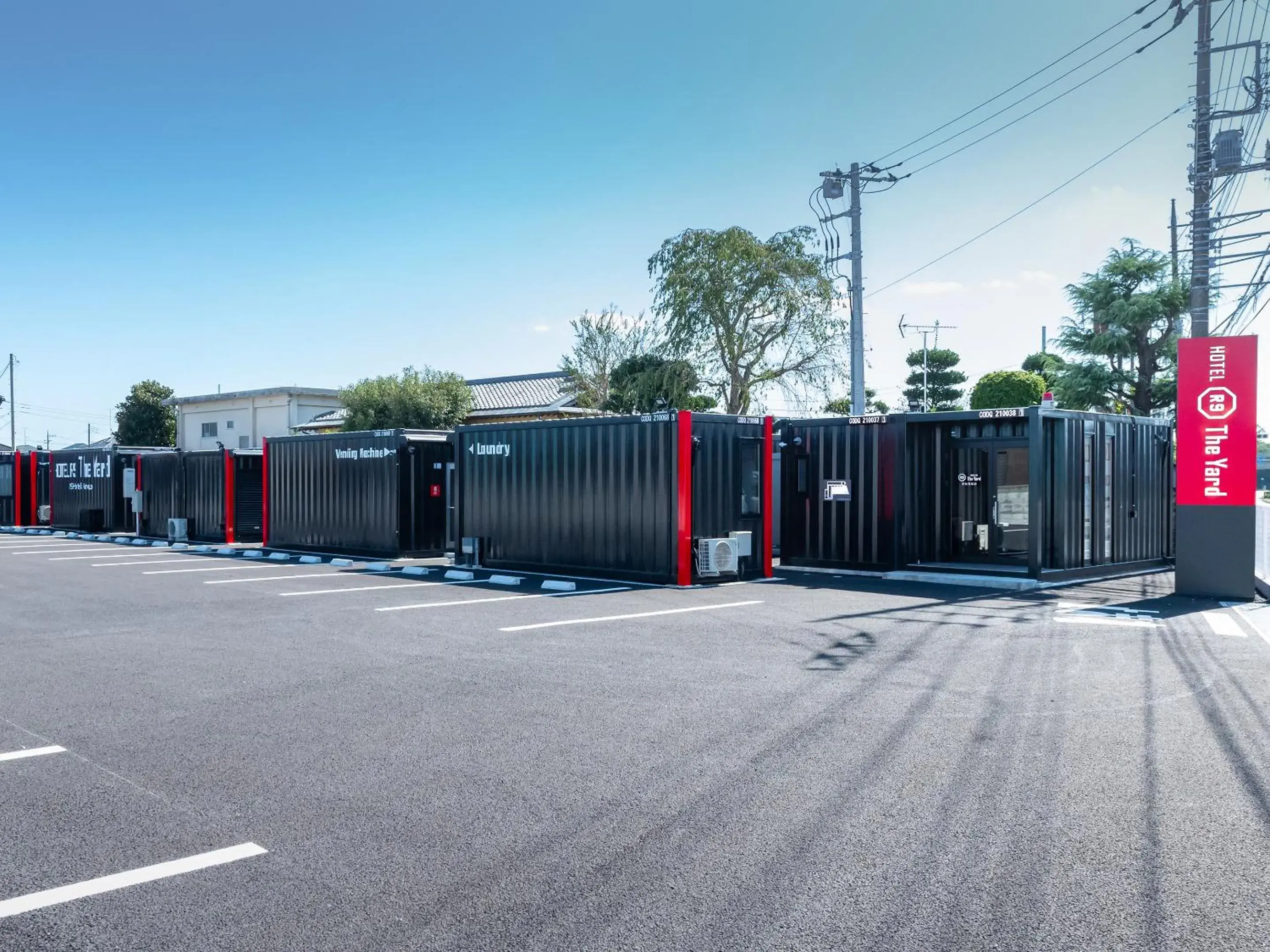 Property building in HOTEL R9 The Yard Hitachinaka Property building in HOTEL R9 The Yard Hitachinaka