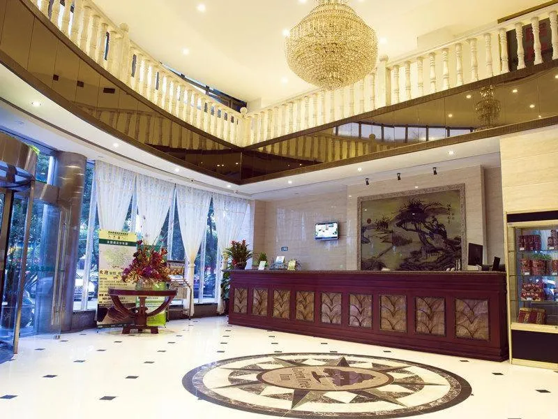 Lobby or reception in Greentree Inn Changzhou Changwu Gufang Road Express Hotel