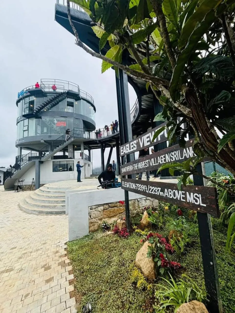 Entertainment in The Blackberry Cottage