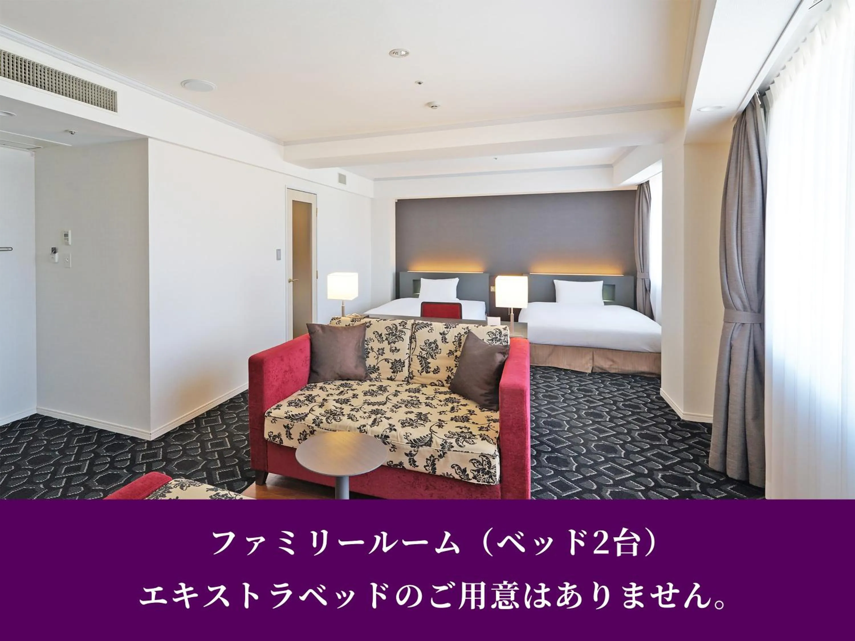 Bed in Chisun Grand Takayama