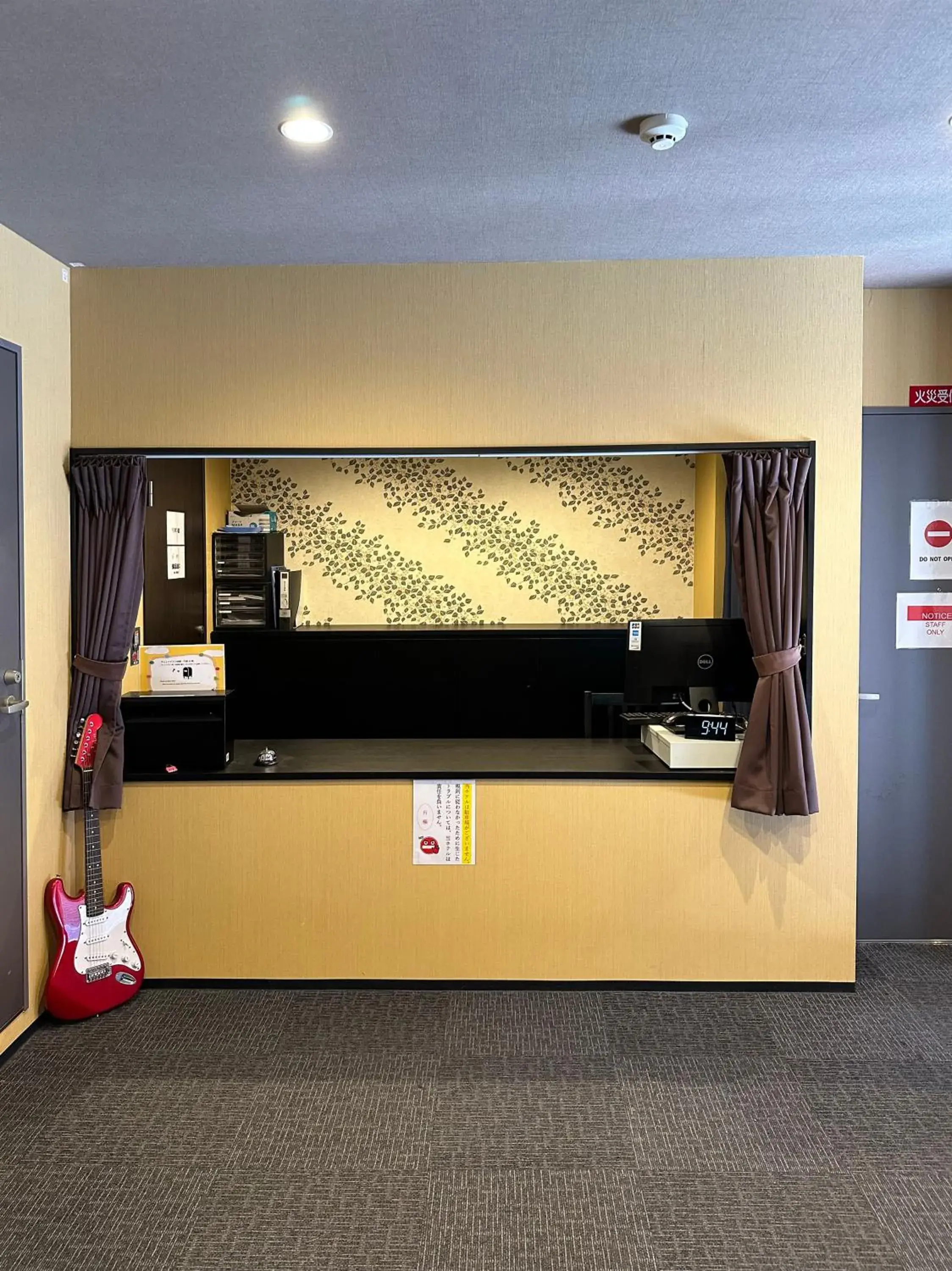 Lobby or reception in Miro Kyoto Nijo Hotel Lobby or reception in Miro Kyoto Nijo Hotel