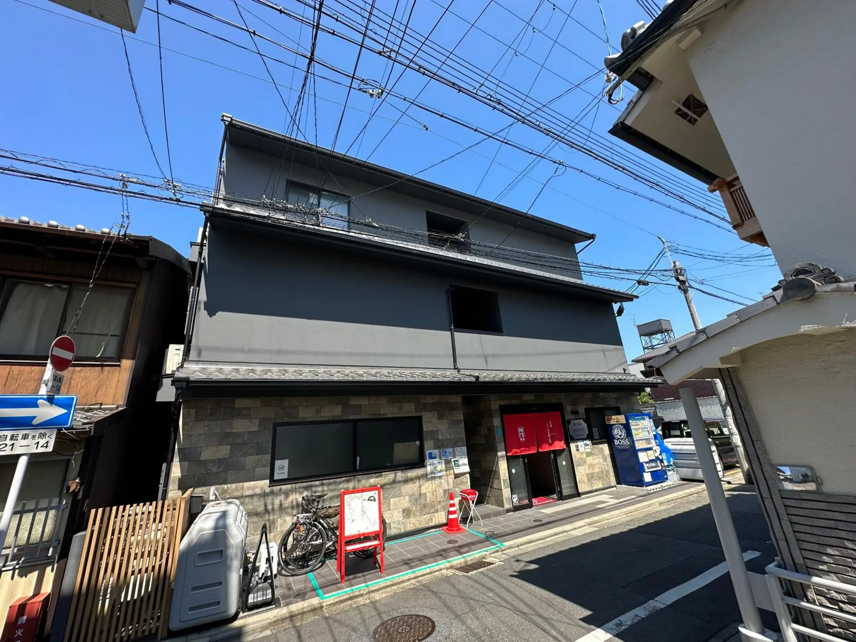 Property building in Miro Kyoto Nijo Hotel Property building in Miro Kyoto Nijo Hotel