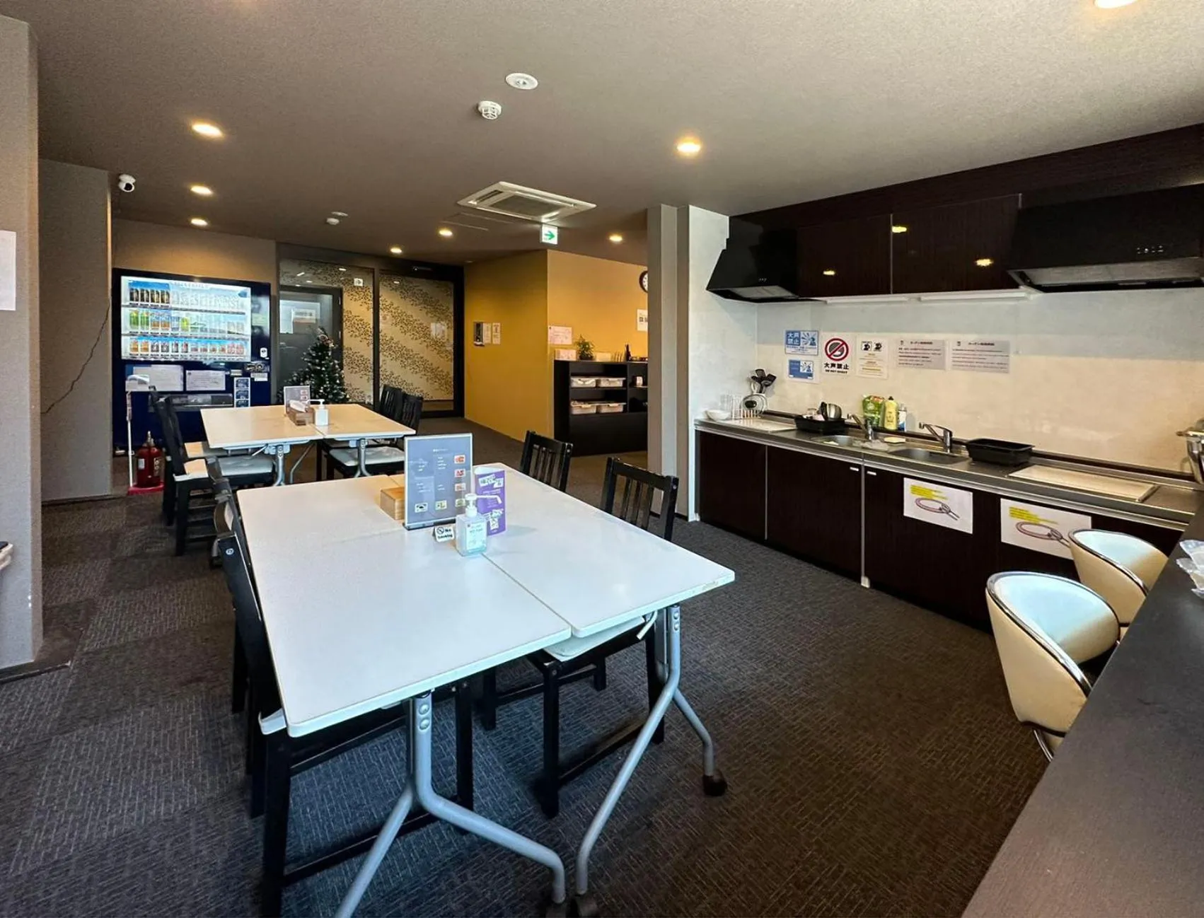 Communal lounge/ TV room in Miro Kyoto Nijo Hotel