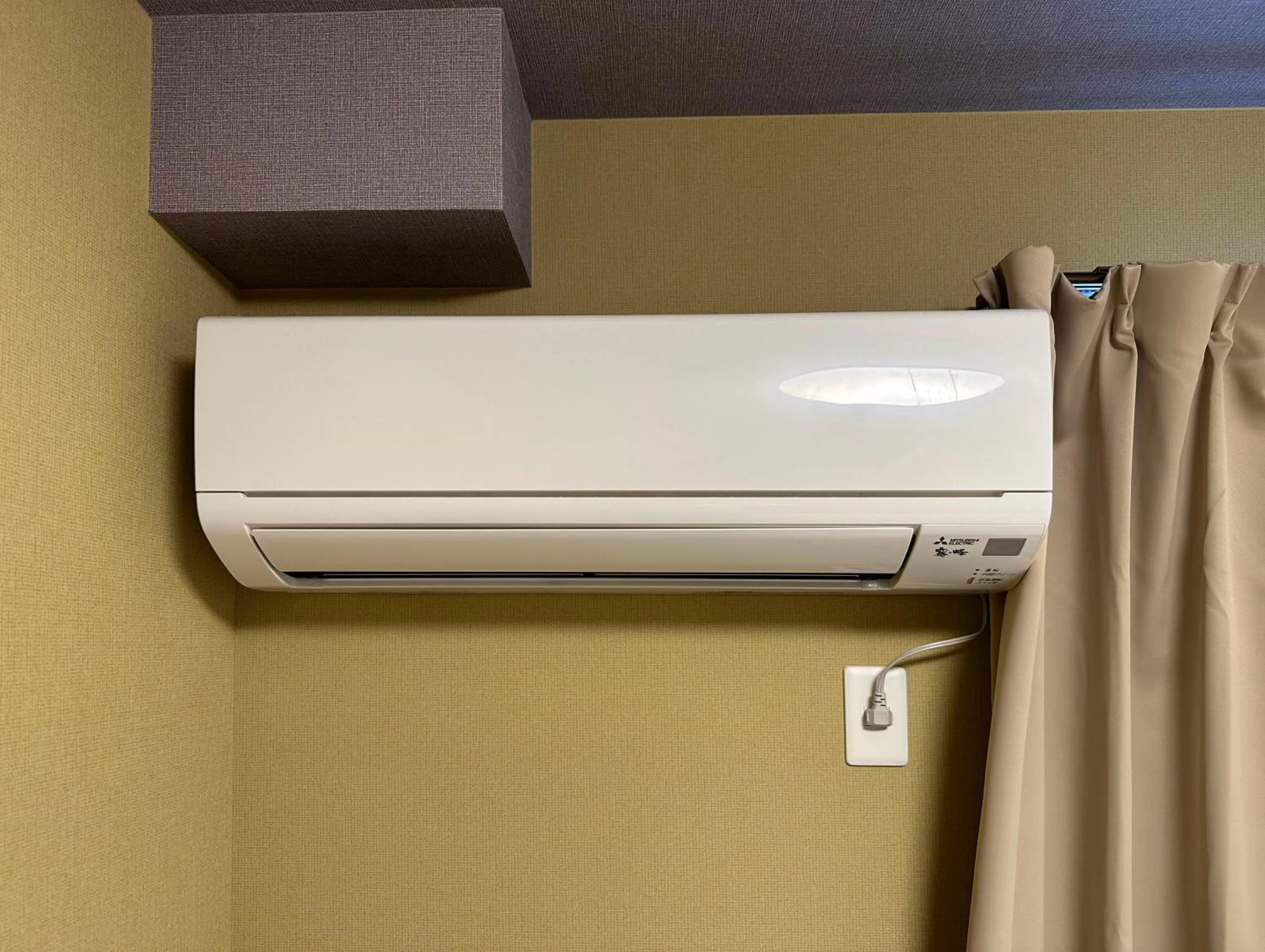 air conditioner in Miro Kyoto Nijo Hotel