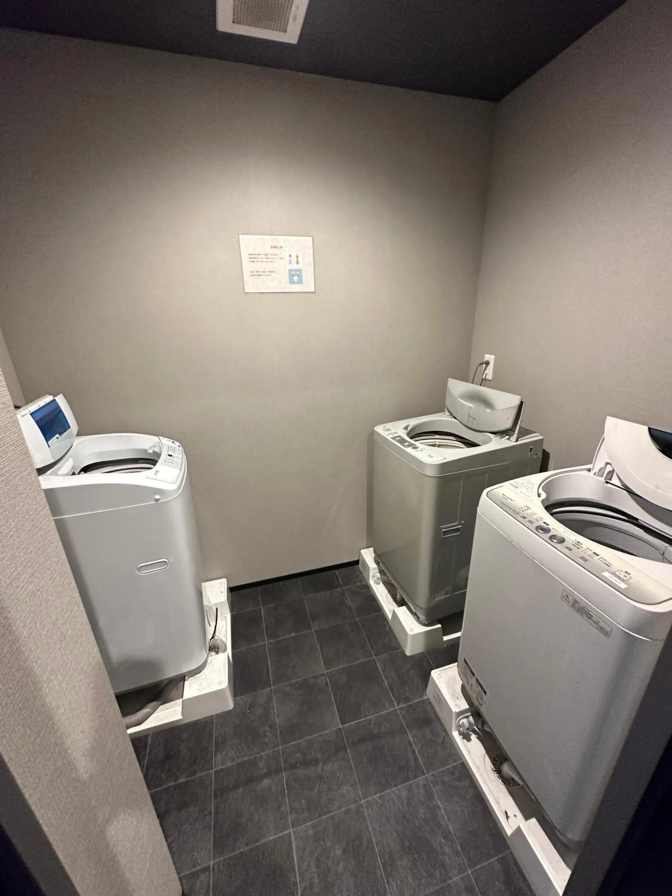 laundry in Miro Kyoto Nijo Hotel