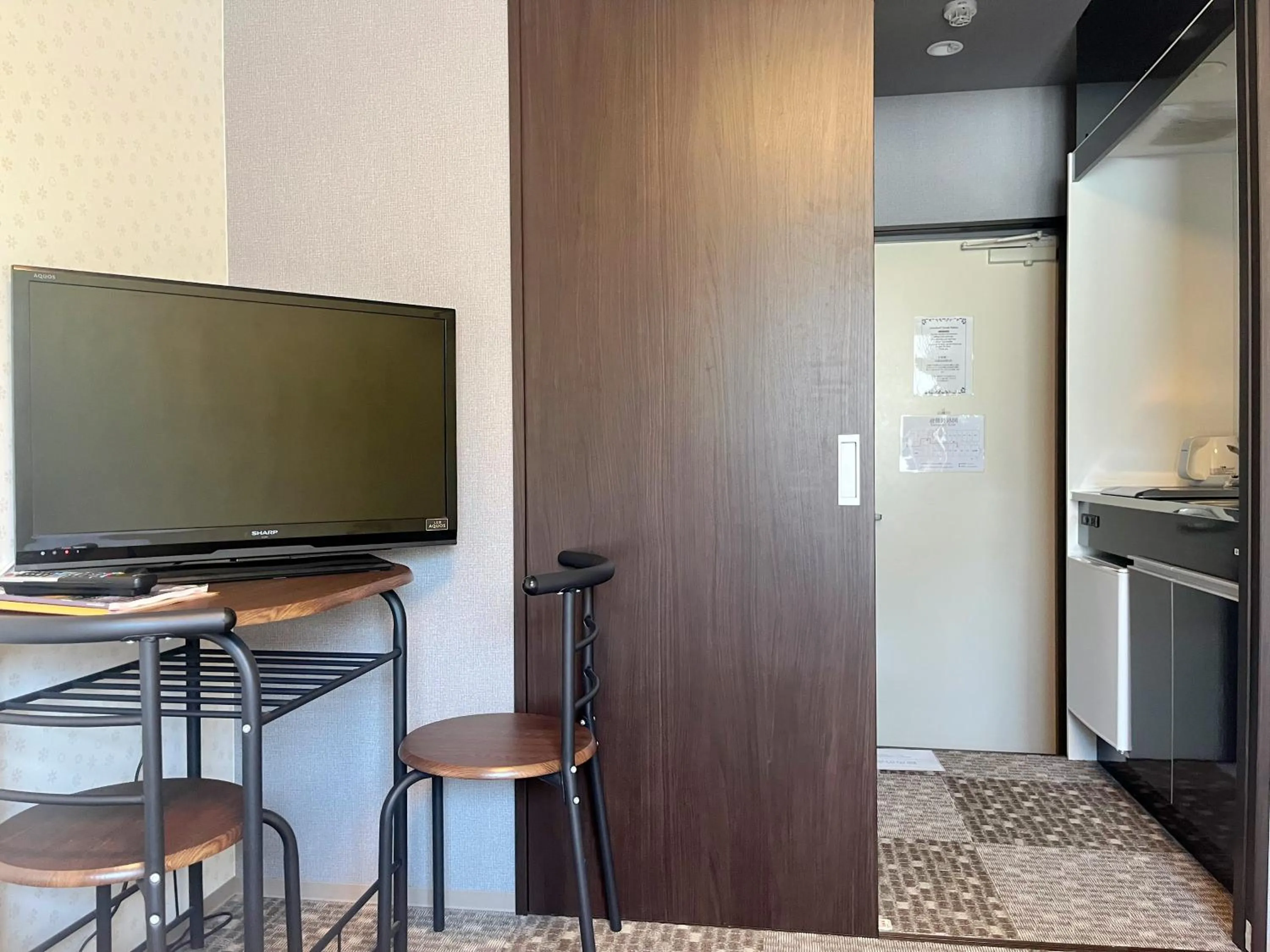 TV and multimedia in Miro Kyoto Nijo Hotel