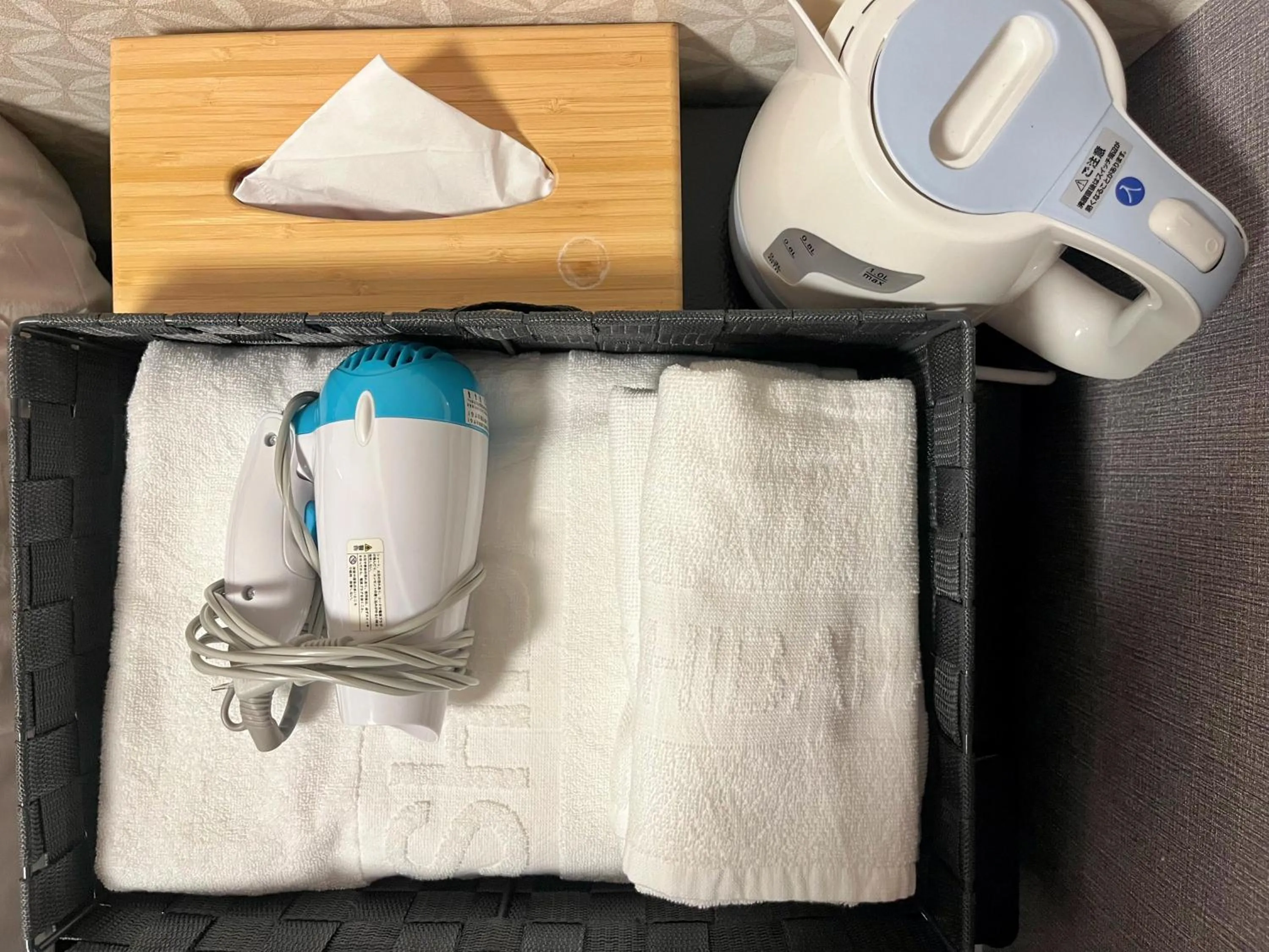 heating in Miro Kyoto Nijo Hotel